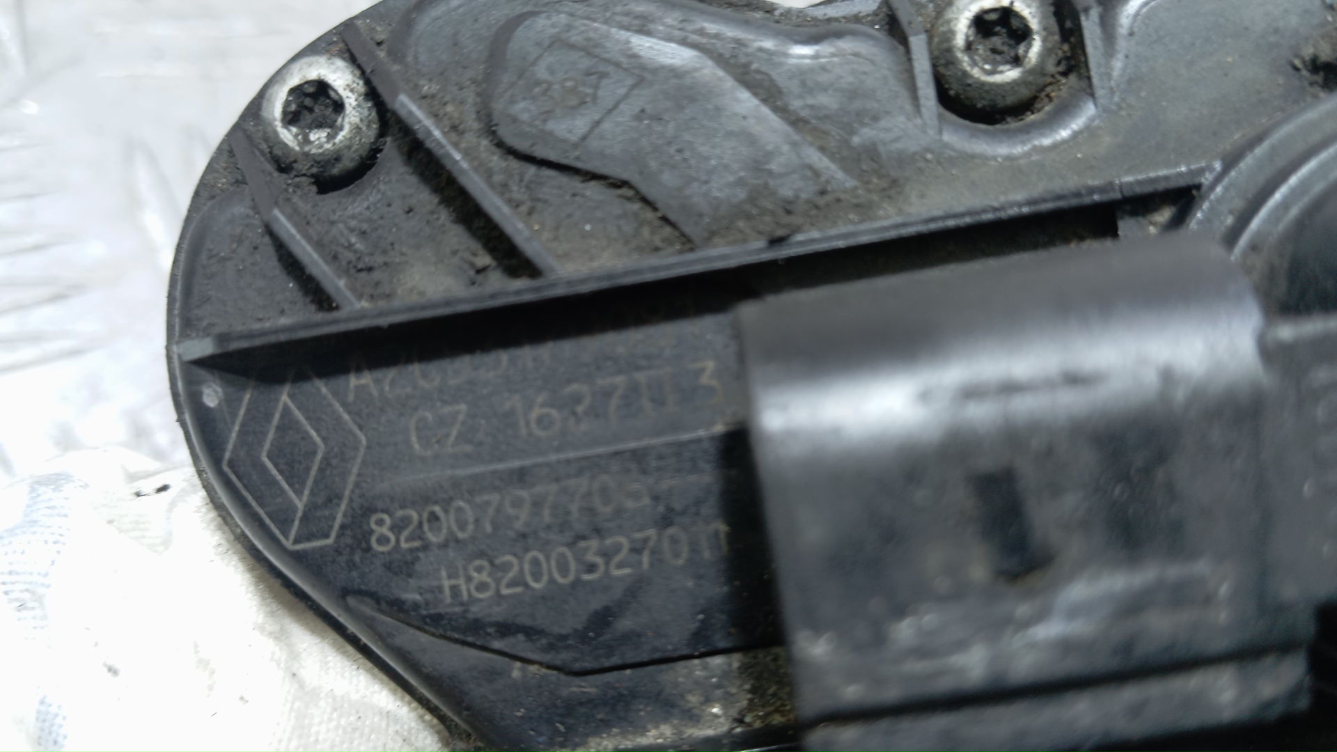 Клапан рециркуляции выхлопных газов (EGR)