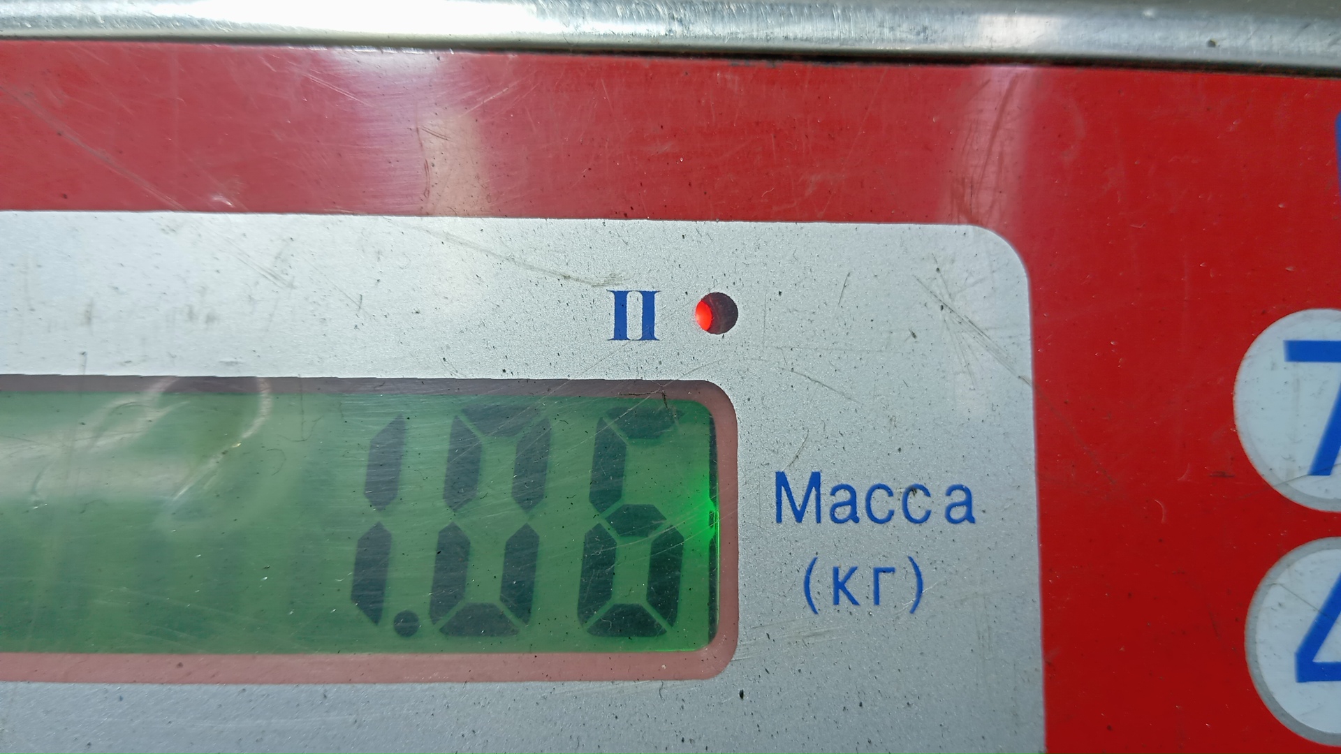 Клапан рециркуляции выхлопных газов (EGR)