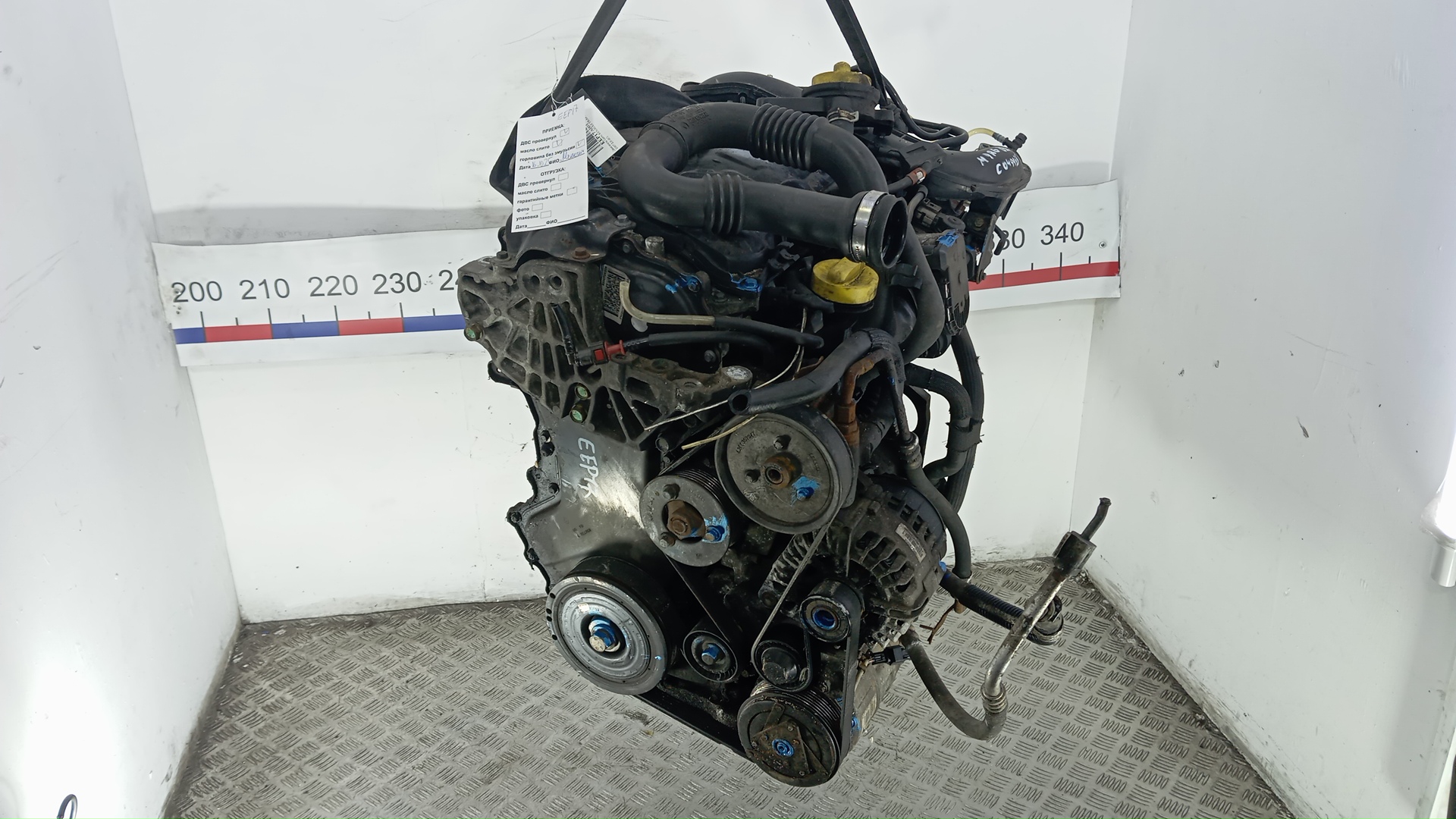 Двигатель (ДВС)