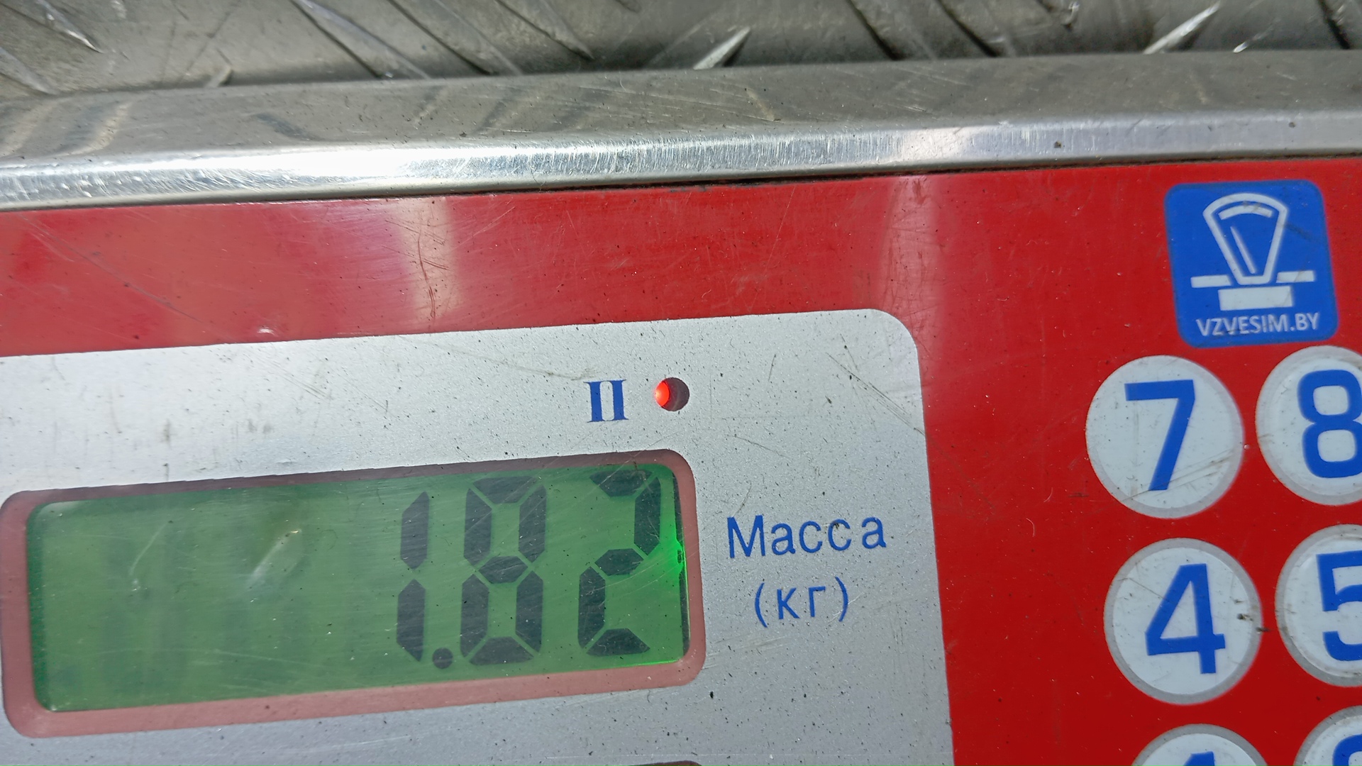 Рейка топливная (рампа)