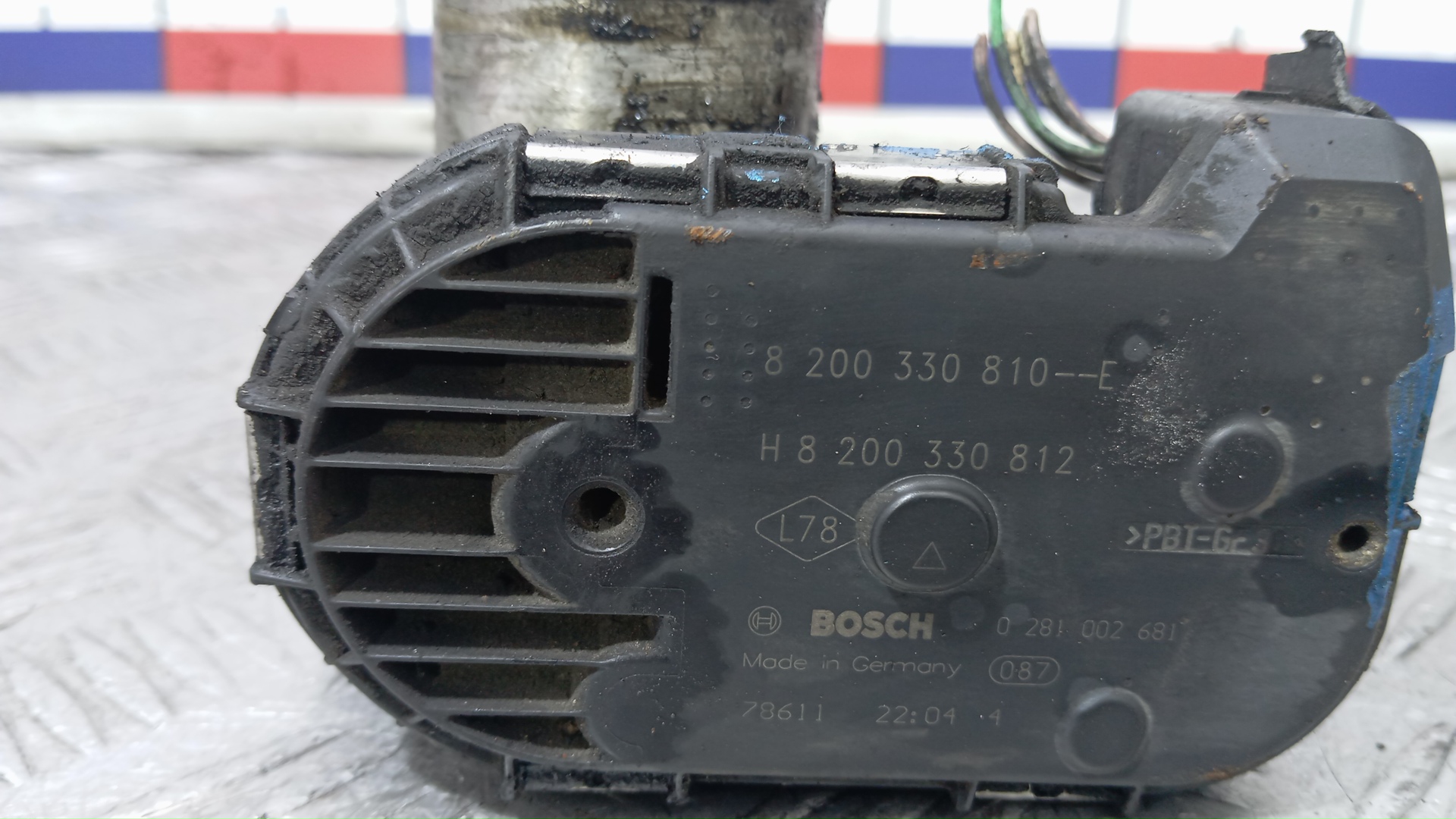 Заслонка дроссельная электрическая