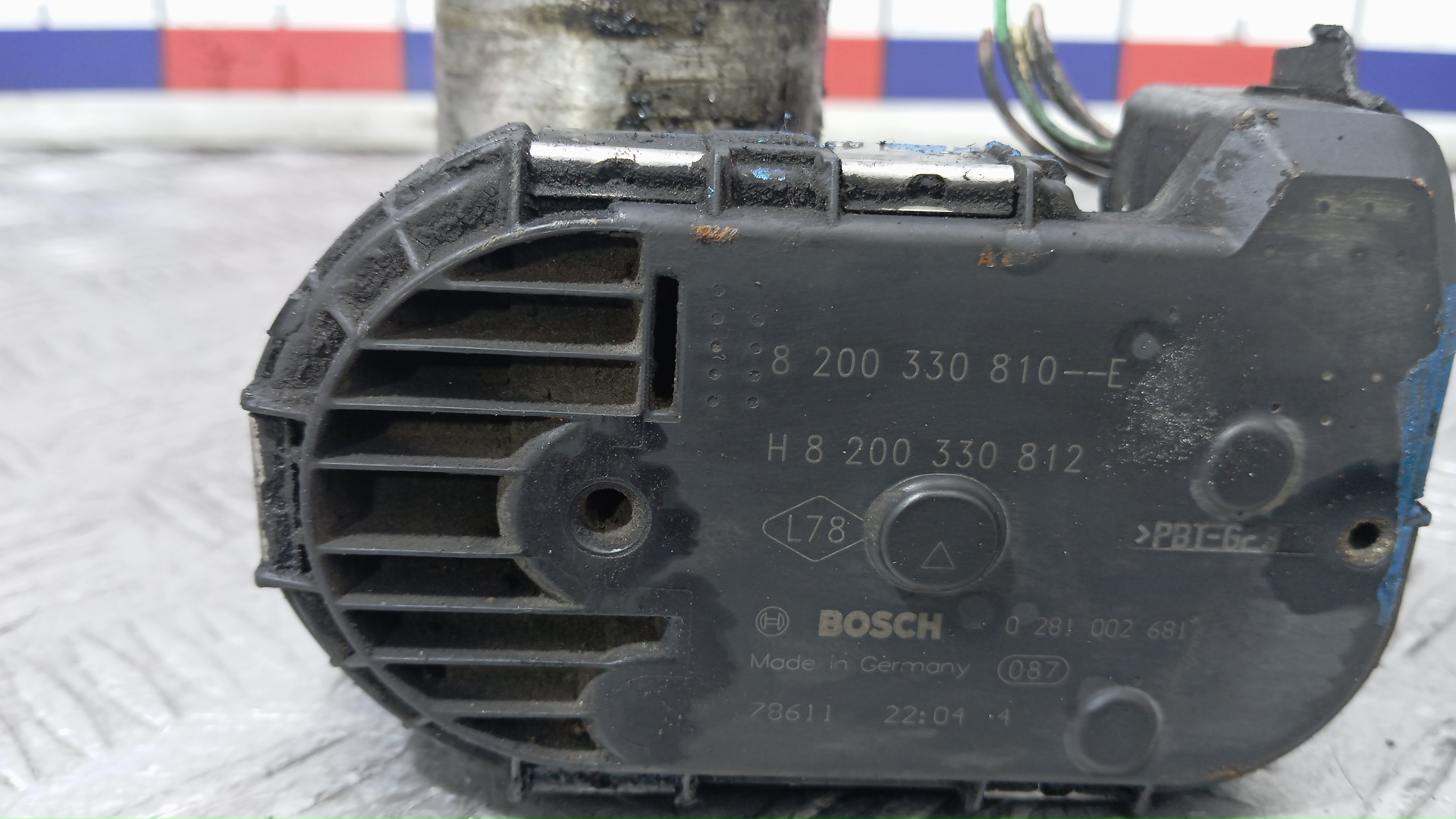 Заслонка дроссельная электрическая