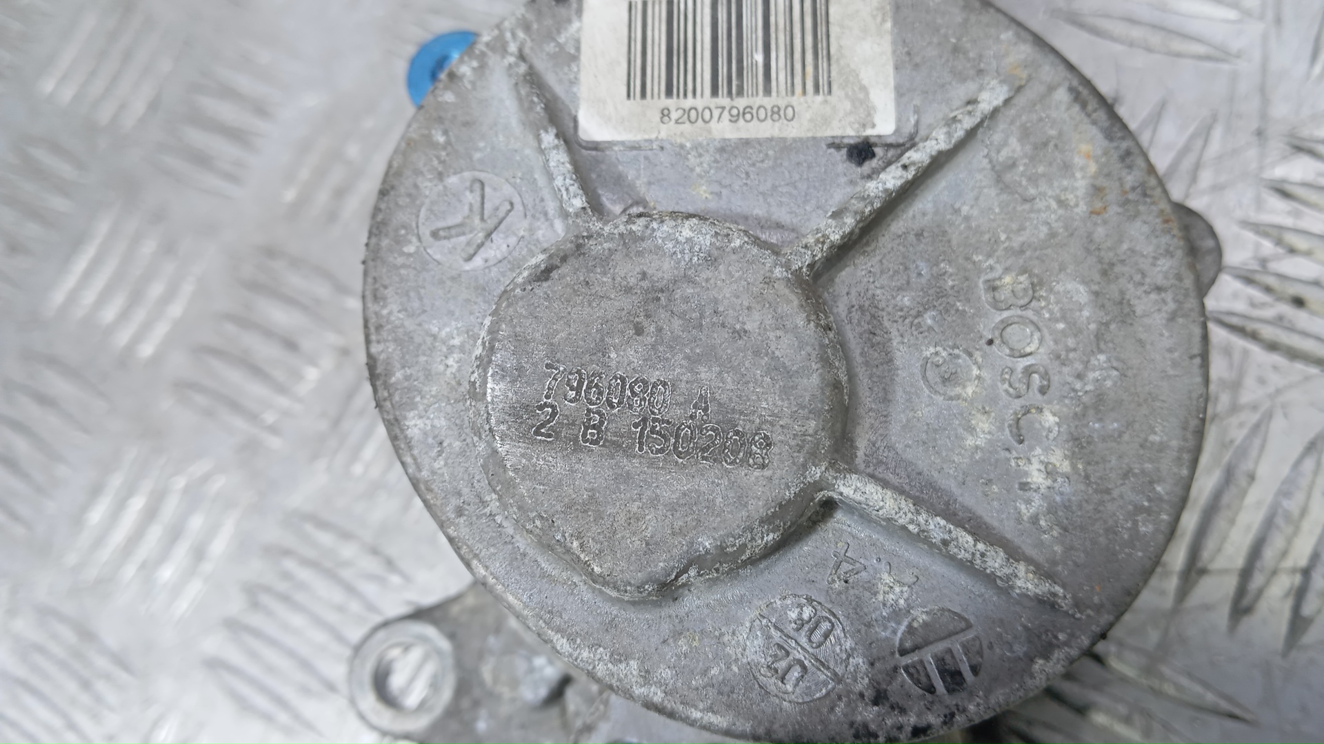 Насос вакуумный