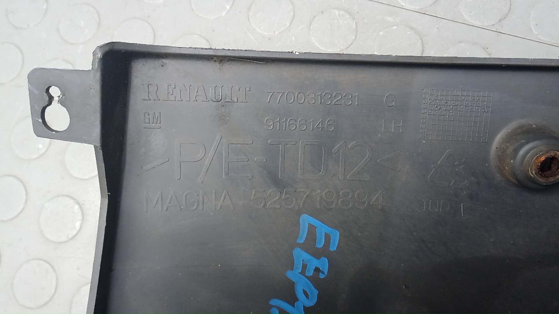 Бампер задний