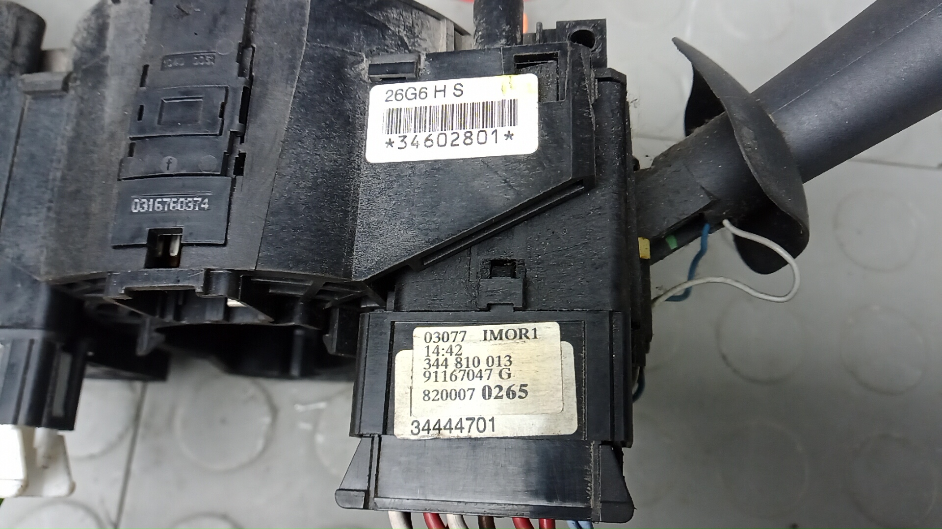 Переключатель подрулевой