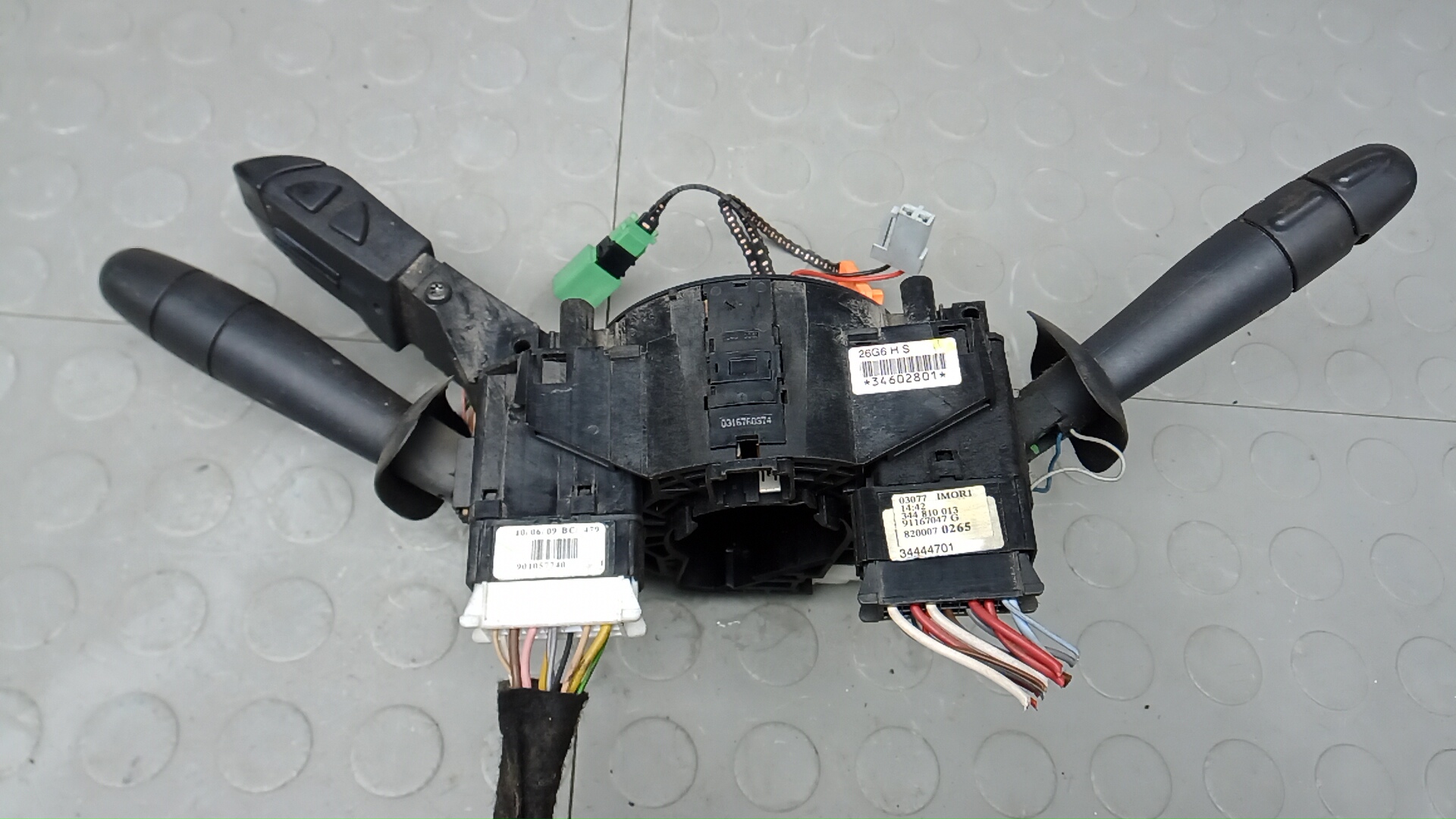 Переключатель подрулевой