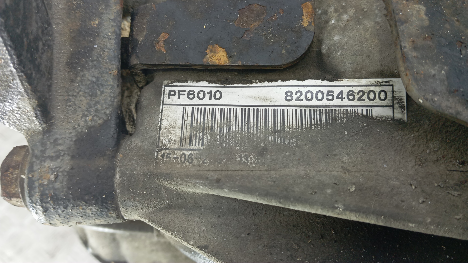 МКПП (механическая коробка переключения передач)