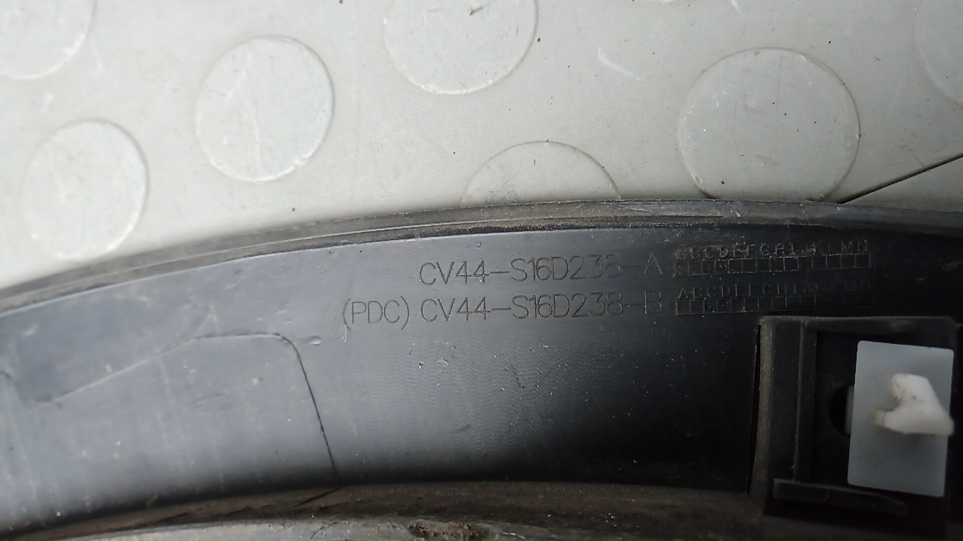 AP-0016900536 AP-0016900536