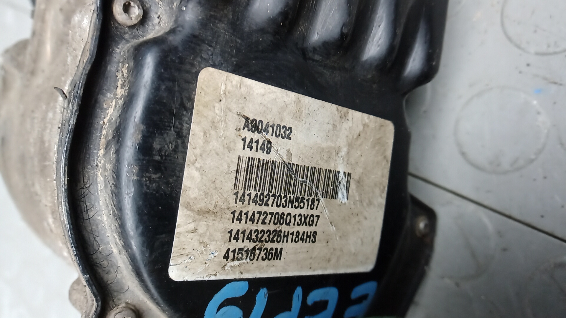 Насос ГУР (гидроусилитель руля)