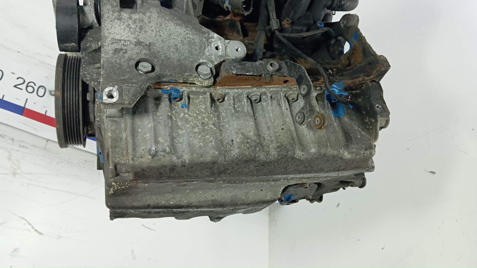 Двигатель (ДВС)