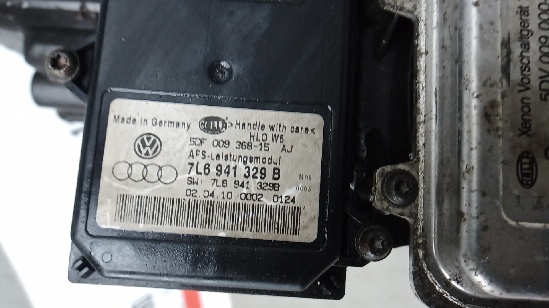 Фара правая