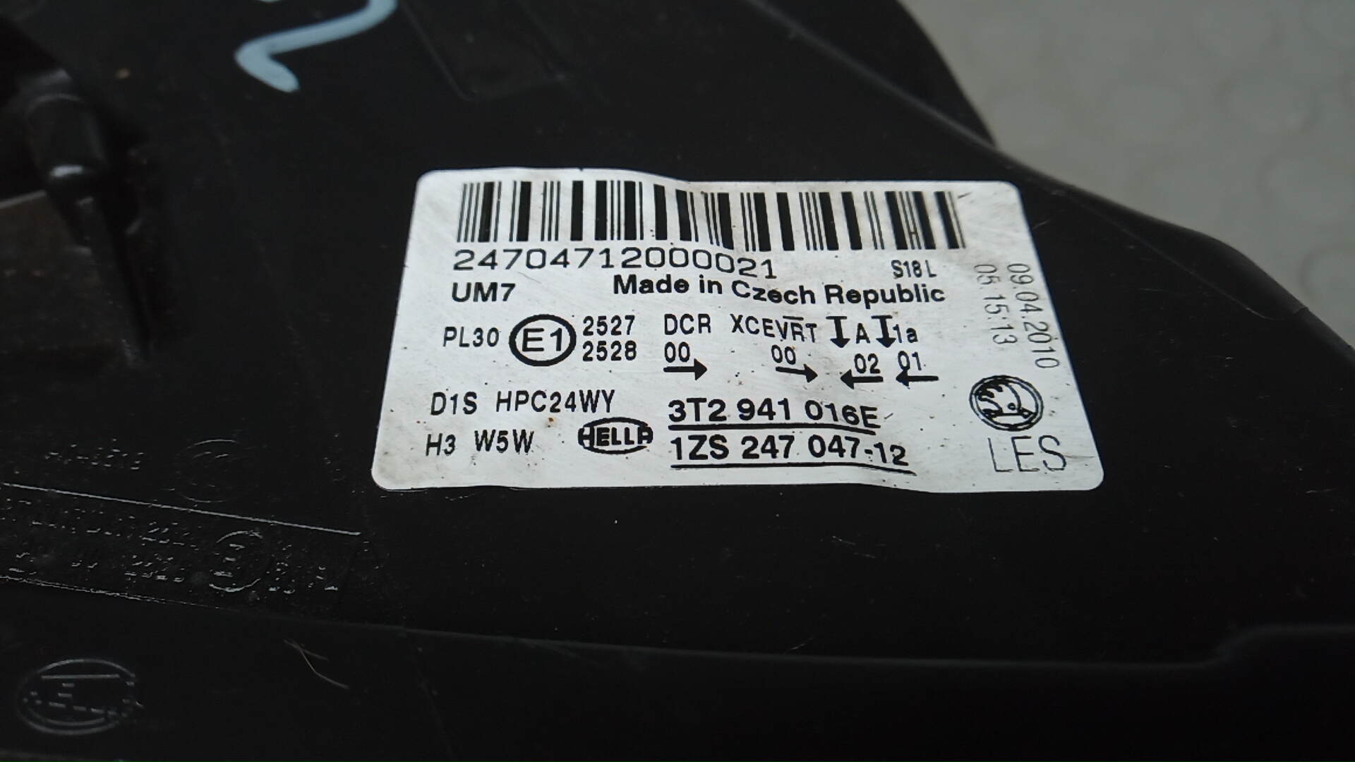 Фара правая