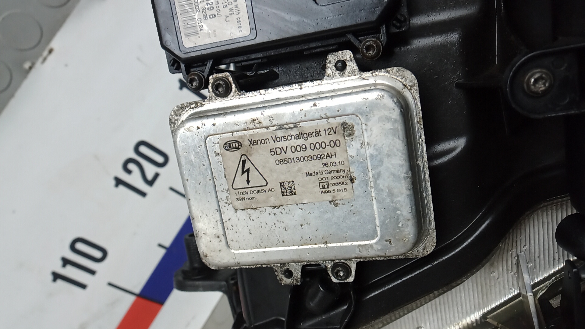 Фара правая