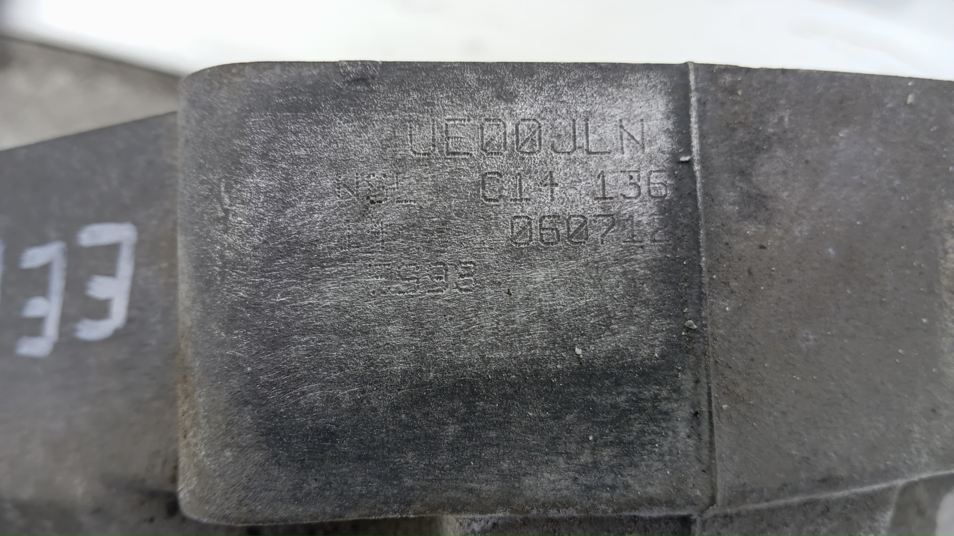 АКПП (автоматическая коробка переключения передач)