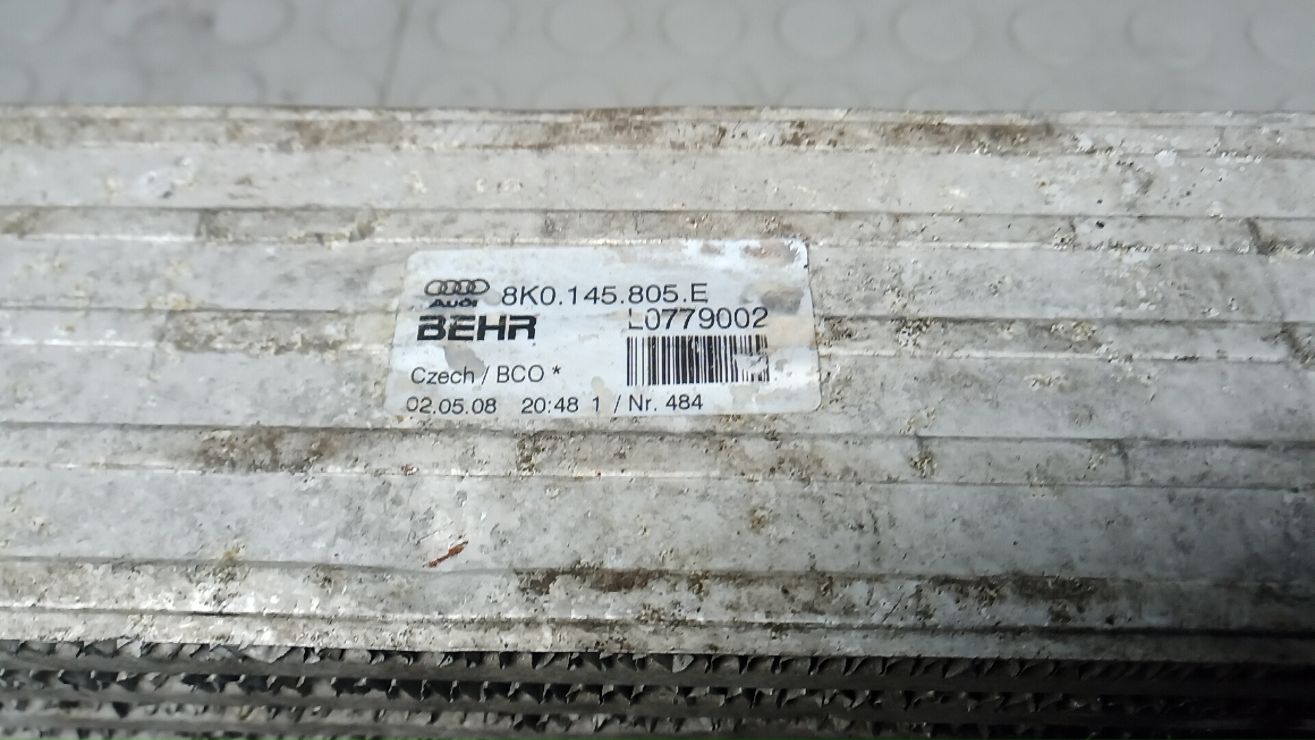 Интеркулер