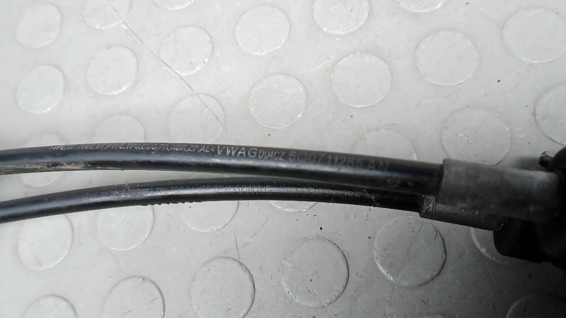 Кулиса МКПП / АКПП