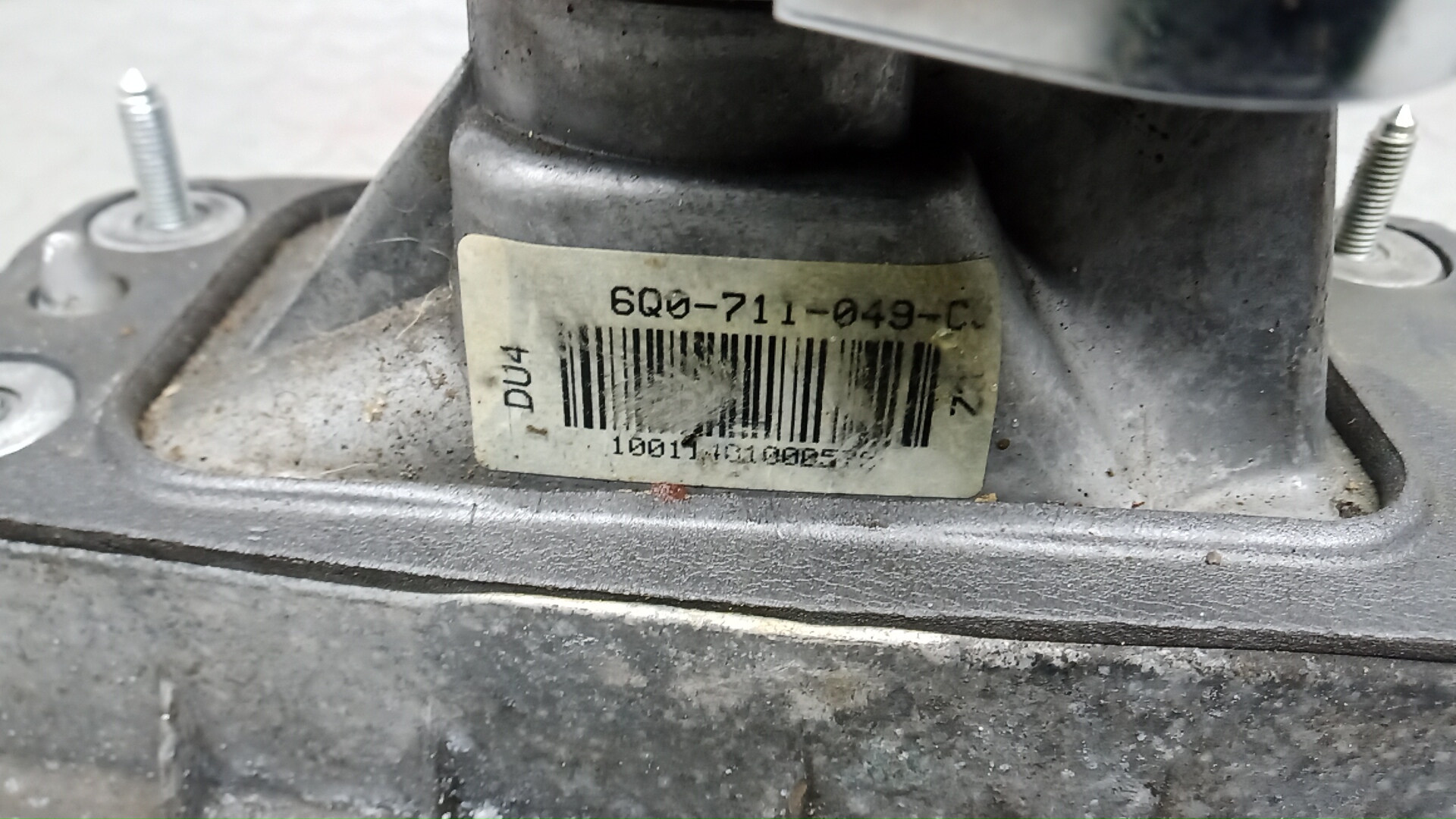 Кулиса МКПП / АКПП