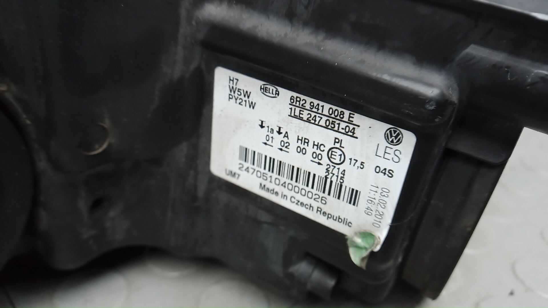 Фара правая