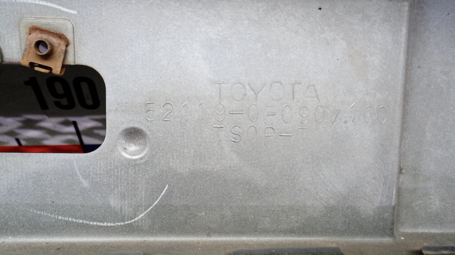 Бампер передний