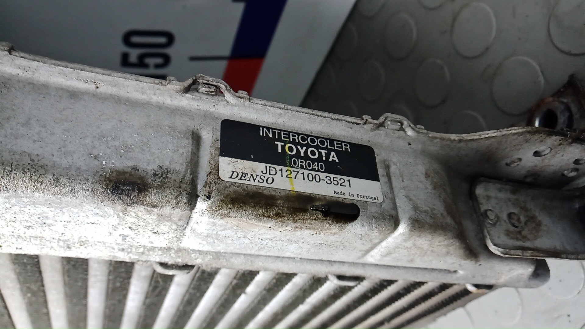 Интеркулер