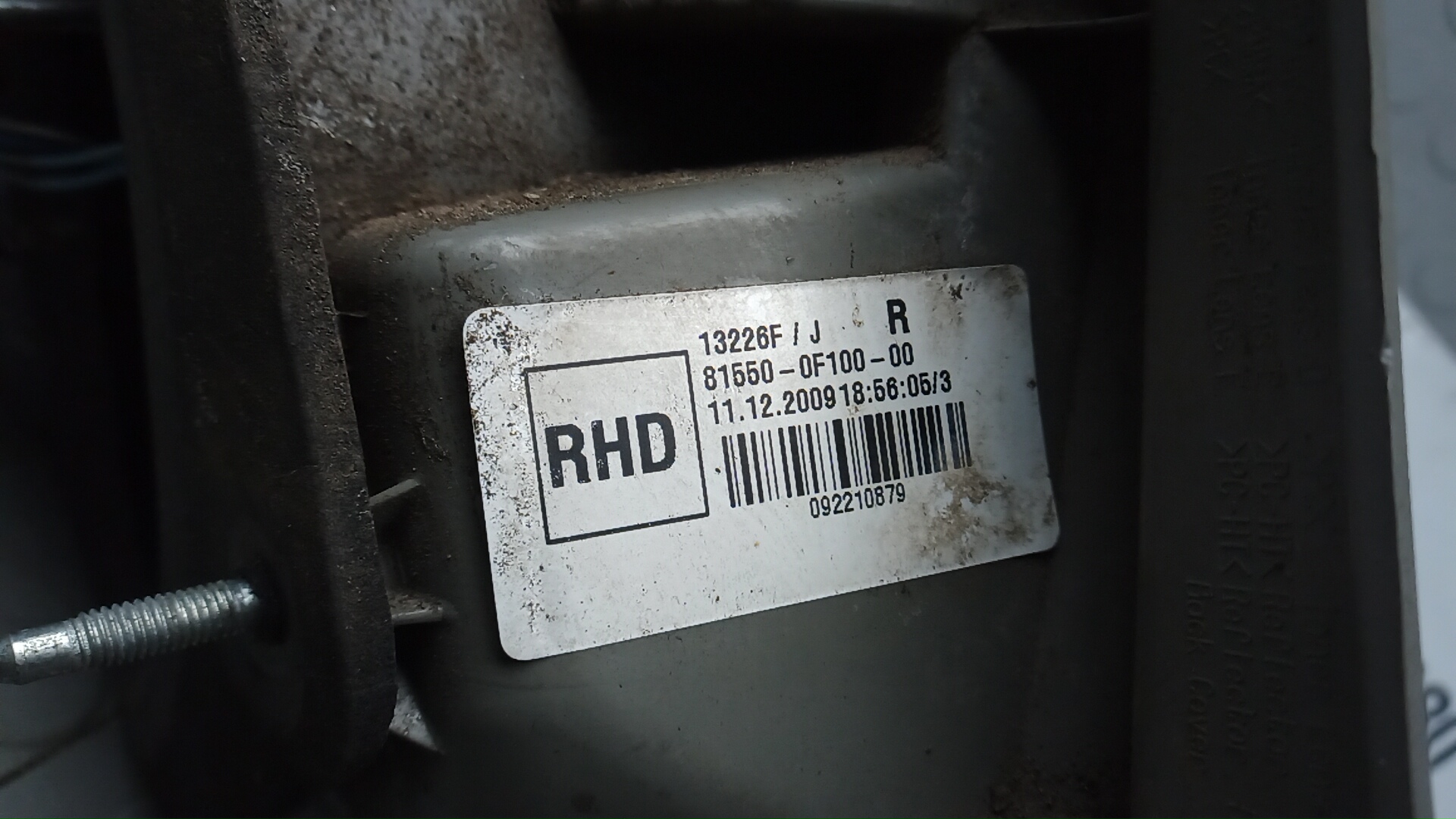 Фонарь задний правый