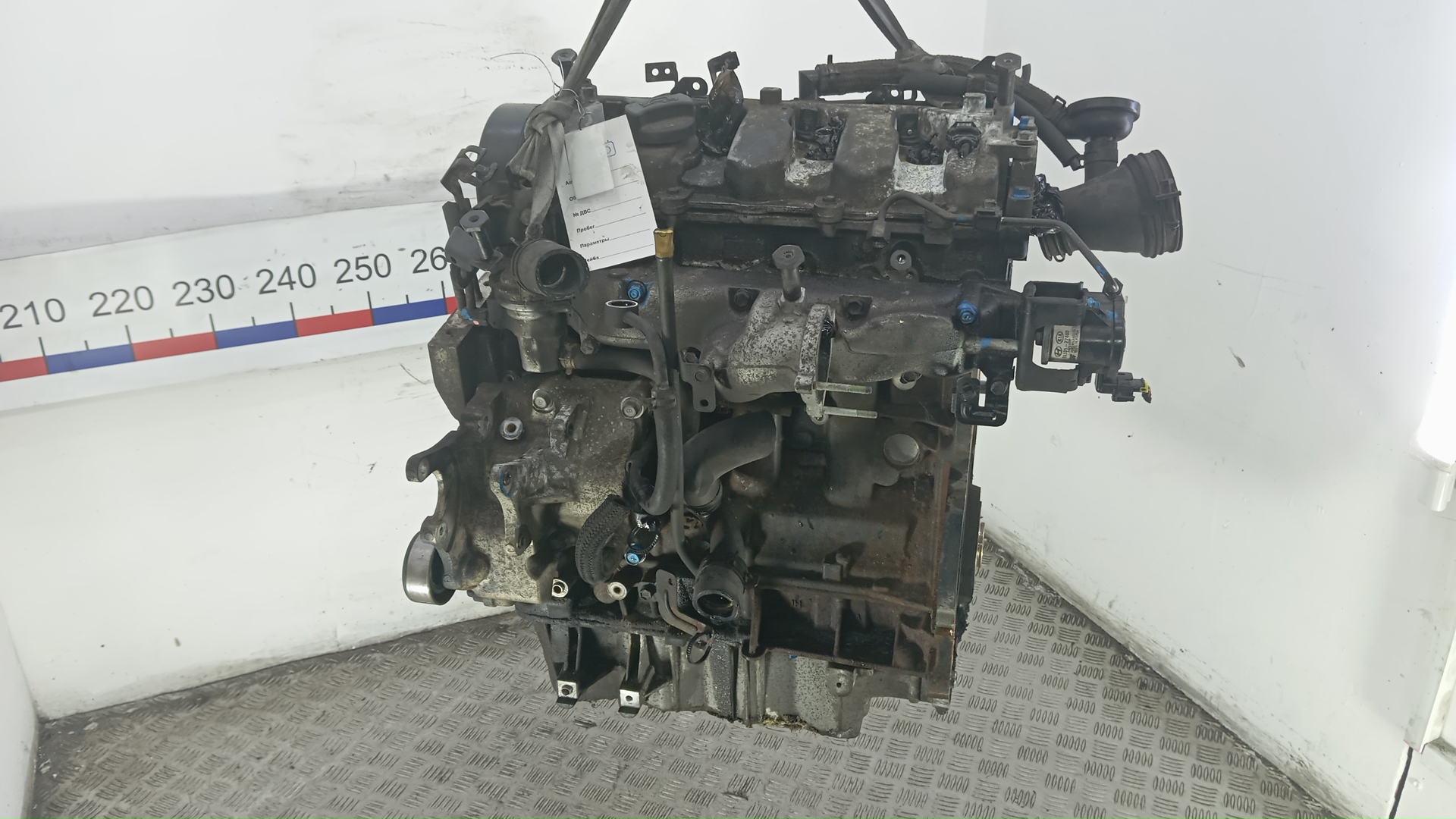 Двигатель (ДВС)