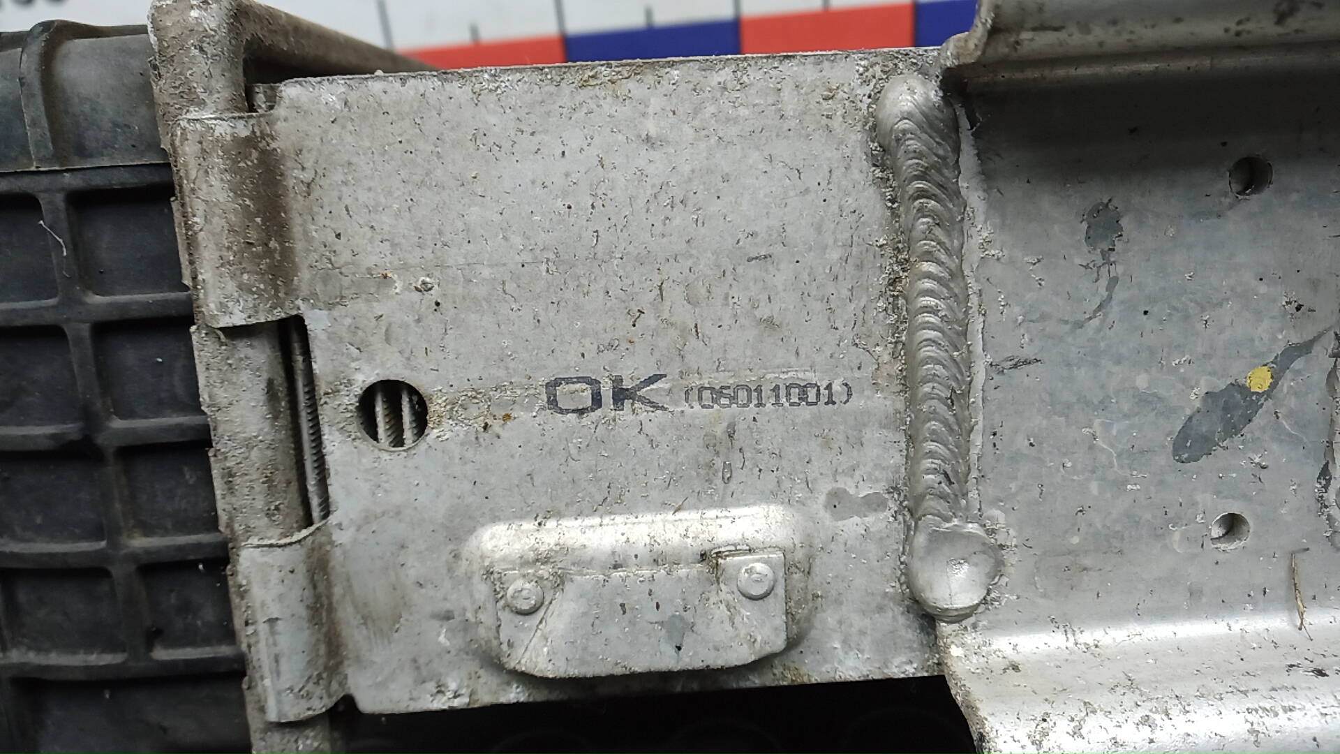 Интеркулер