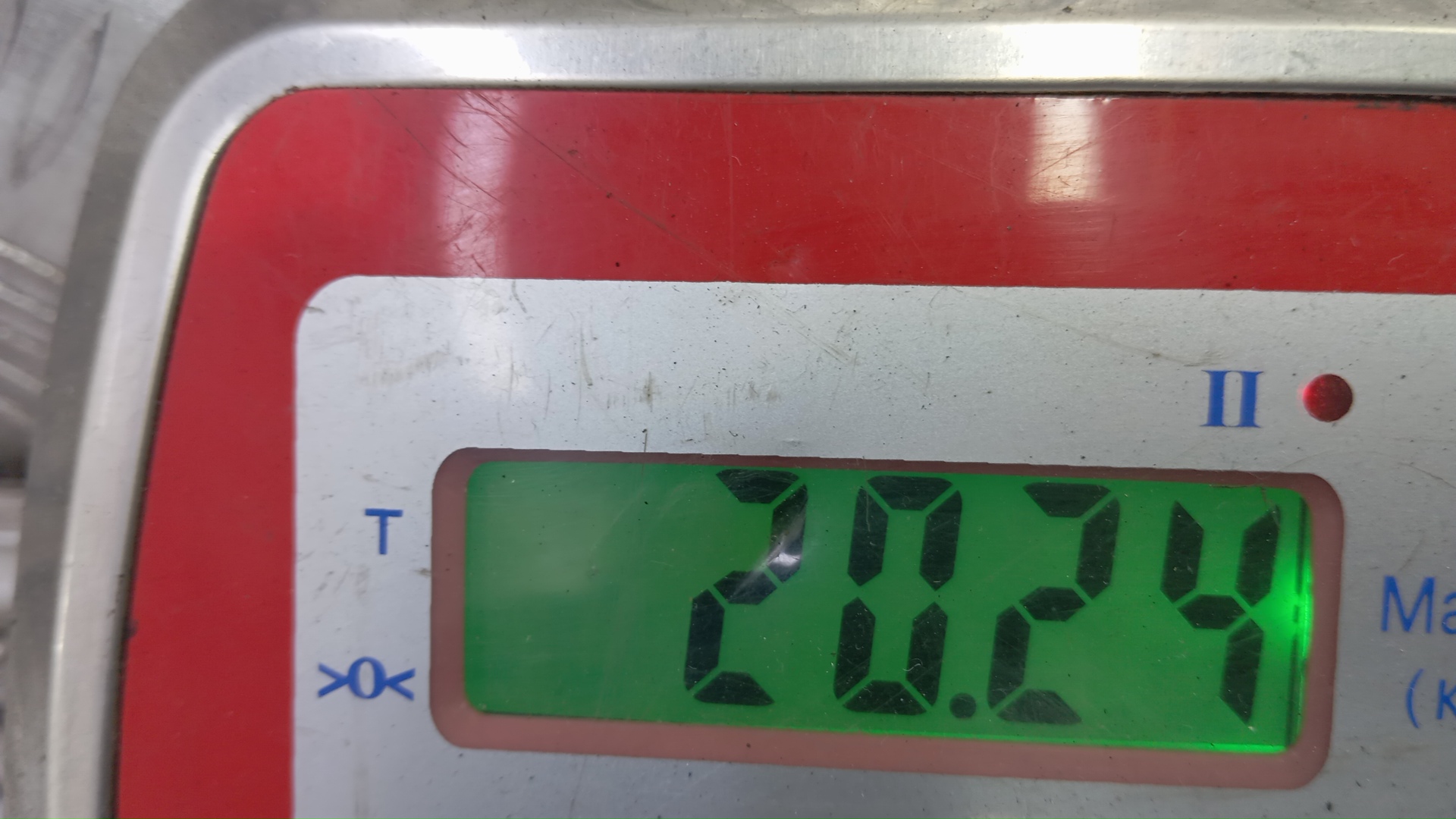 Коробка раздаточная