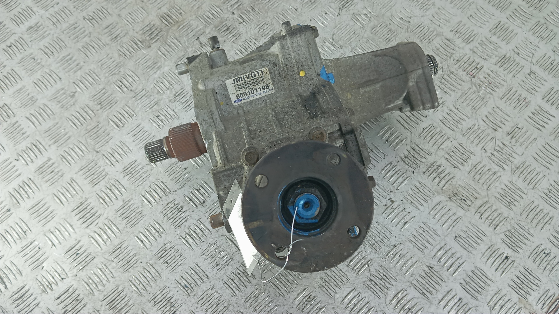 Коробка раздаточная