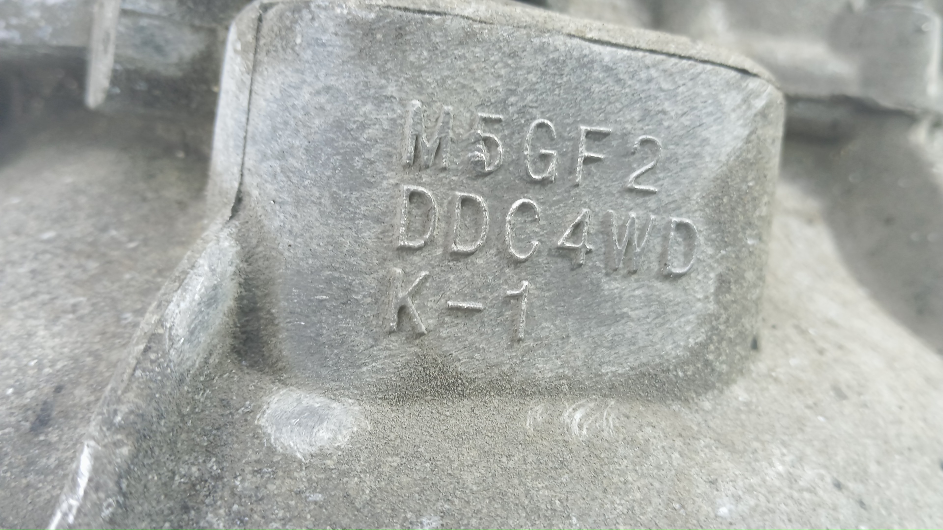 МКПП (механическая коробка переключения передач)