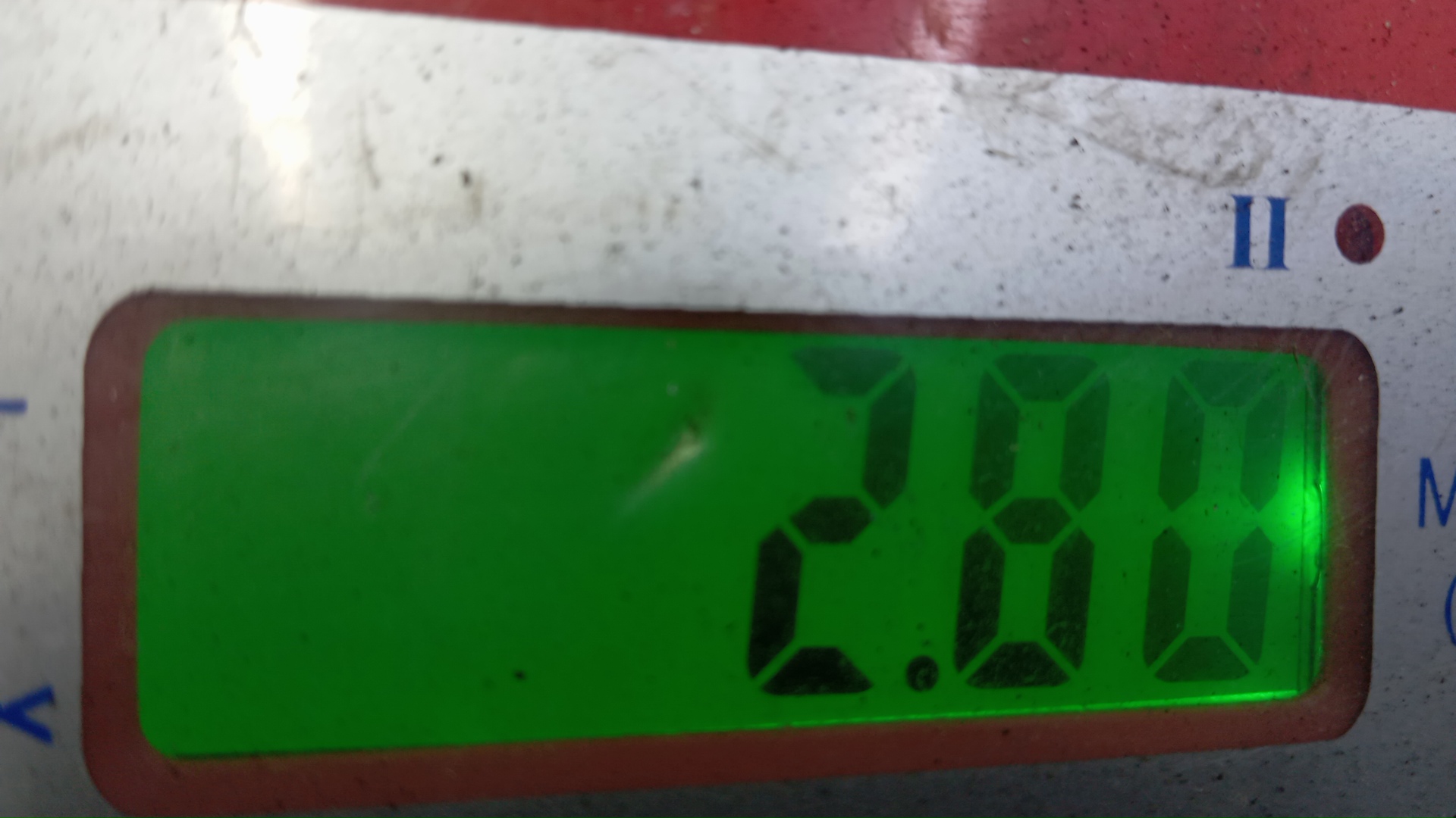 Клапан рециркуляции выхлопных газов (EGR)