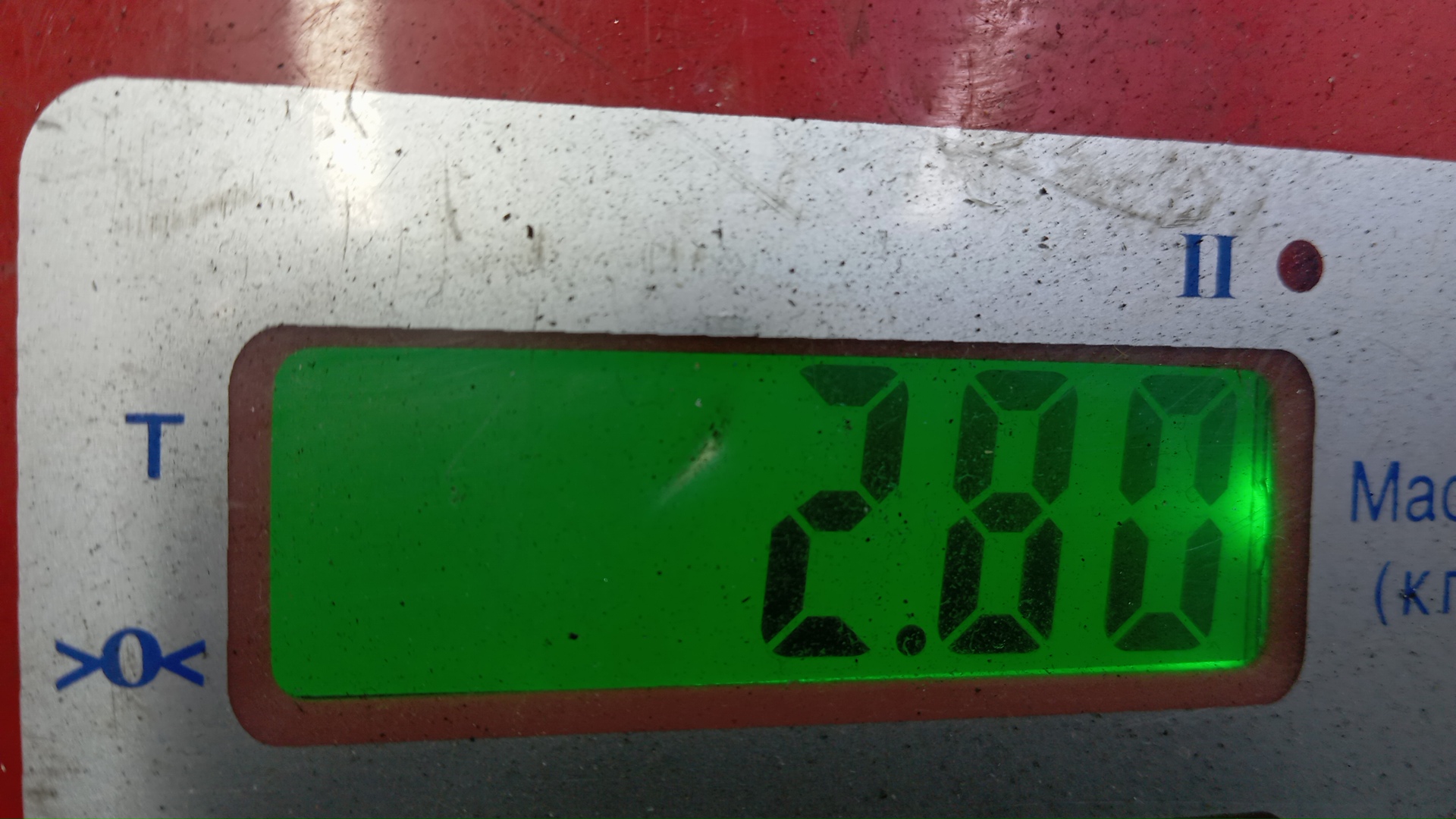 Клапан рециркуляции выхлопных газов (EGR)