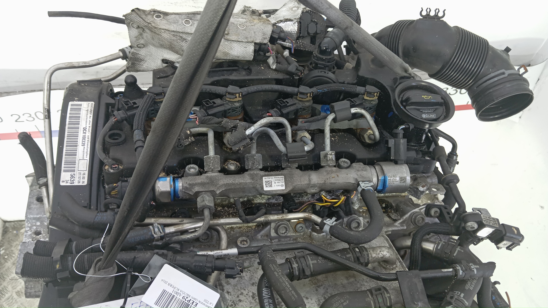 Двигатель (ДВС)