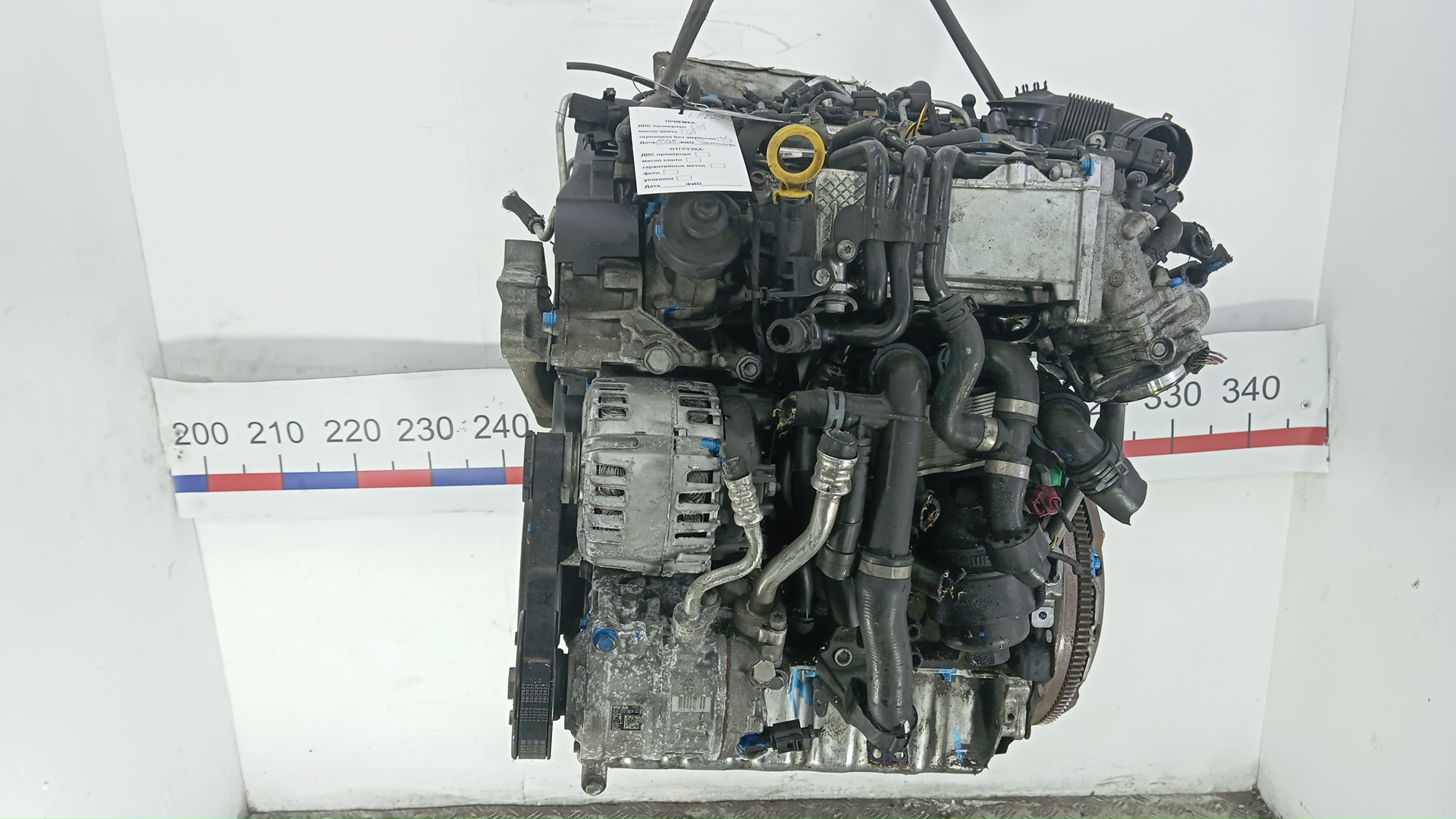 Двигатель (ДВС)