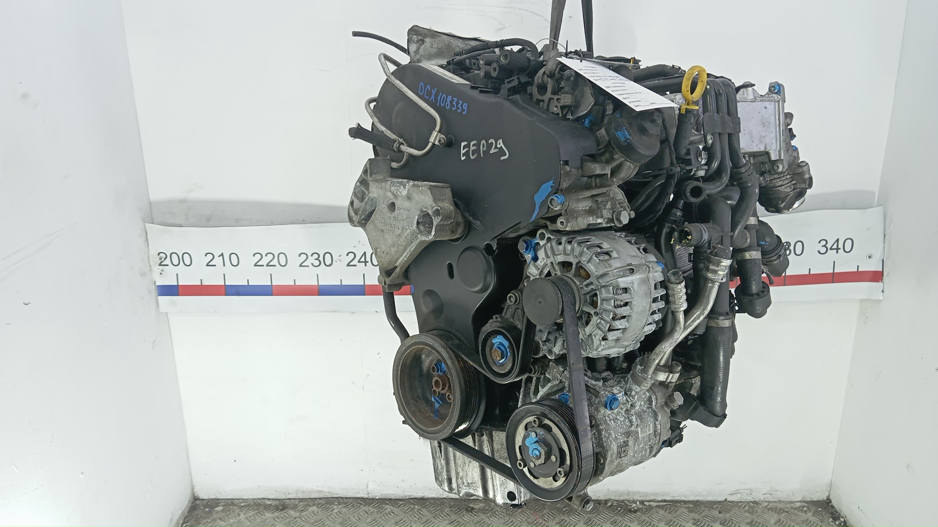 Двигатель (ДВС)