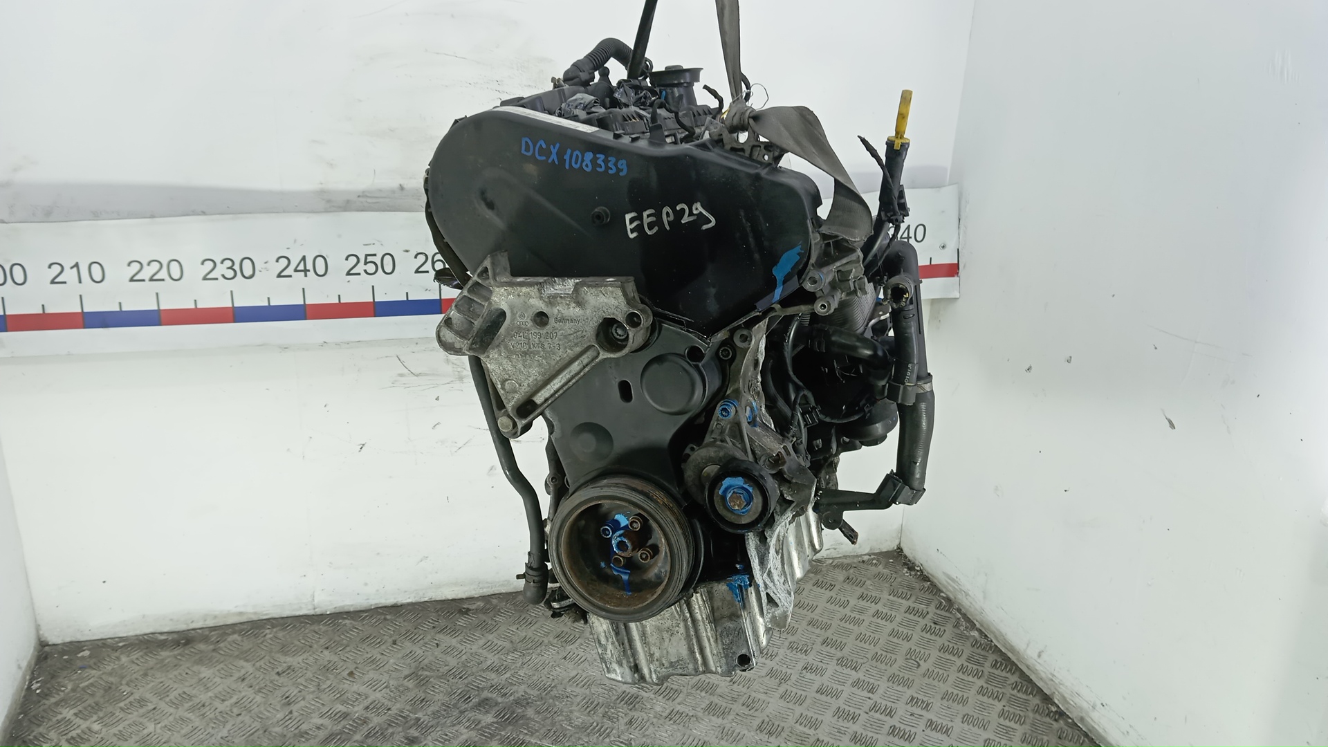 Двигатель (ДВС)