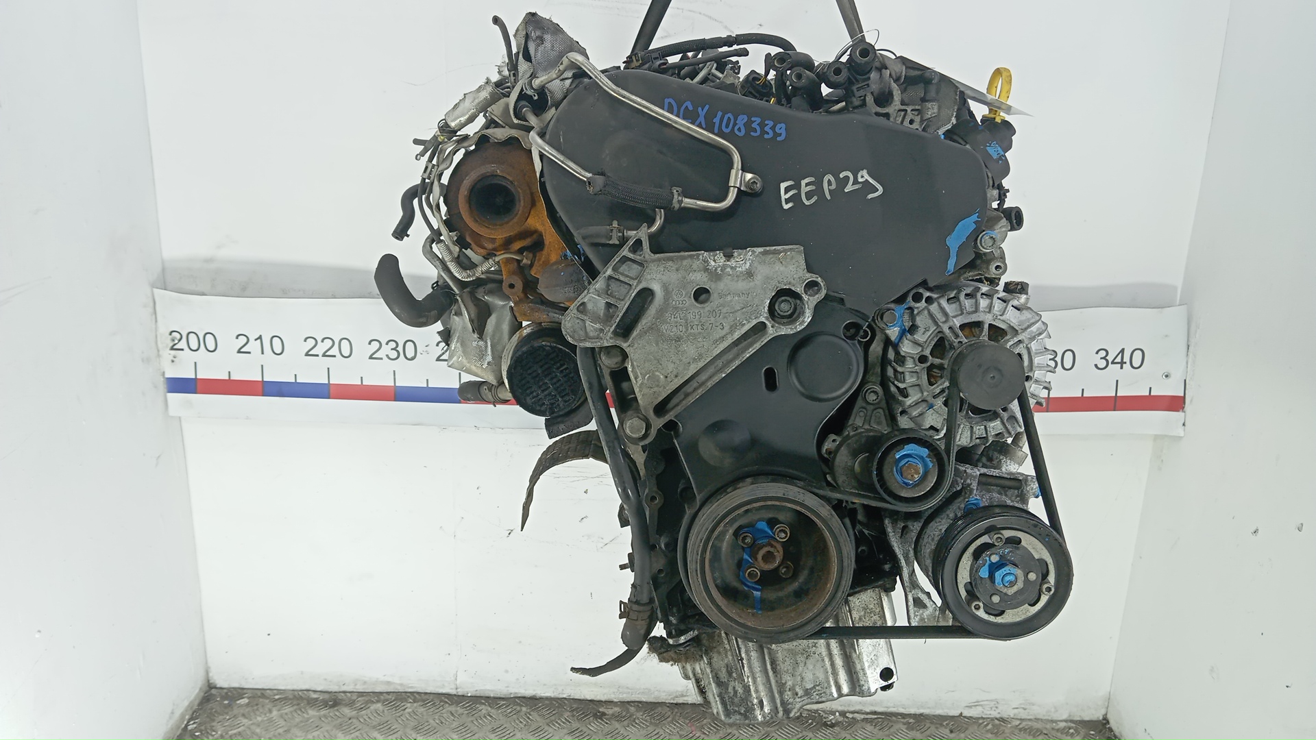 Двигатель (ДВС)