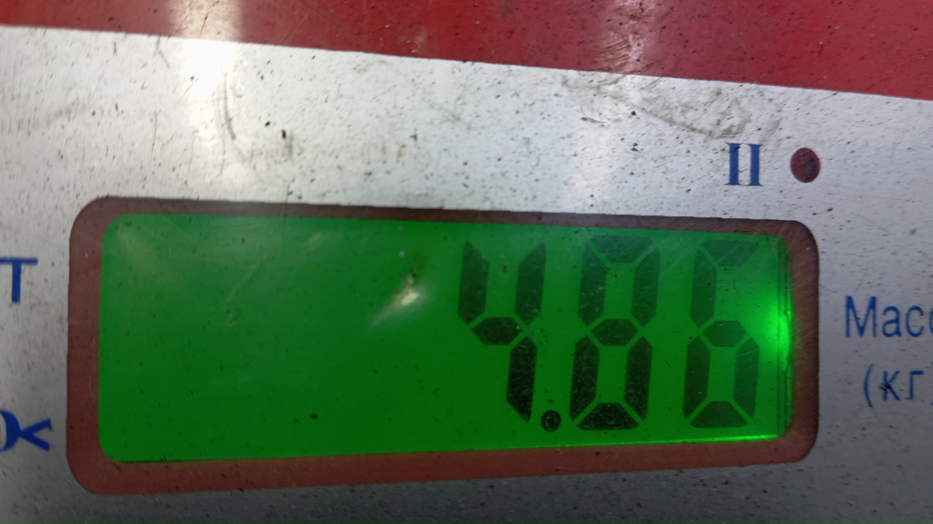 Коллектор впускной