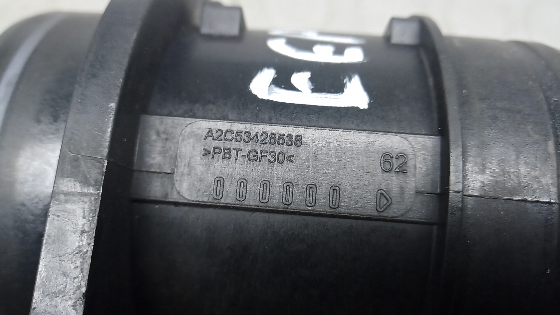 Расходомер воздуха (ДМРВ)