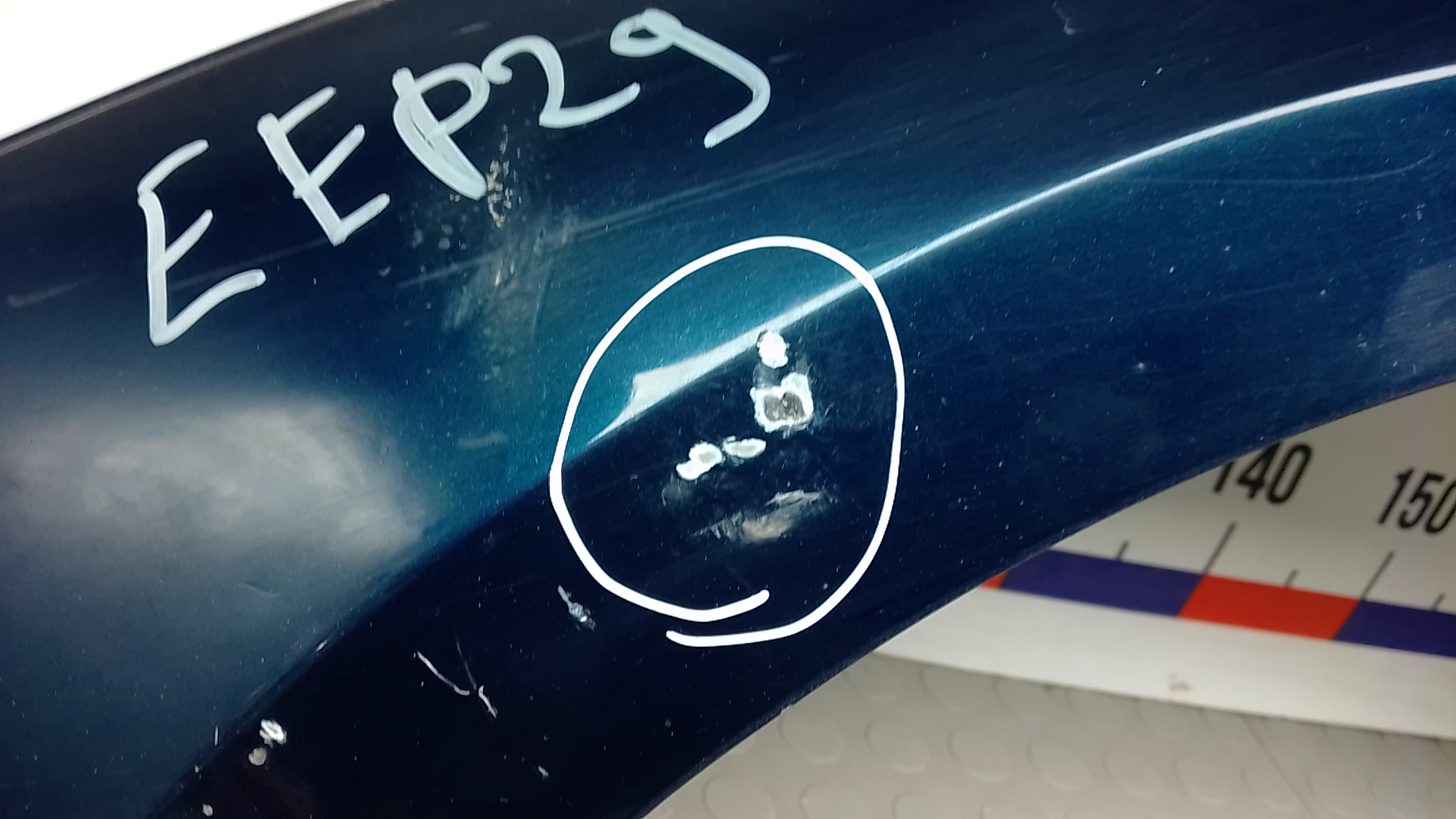 Крыло переднее левое