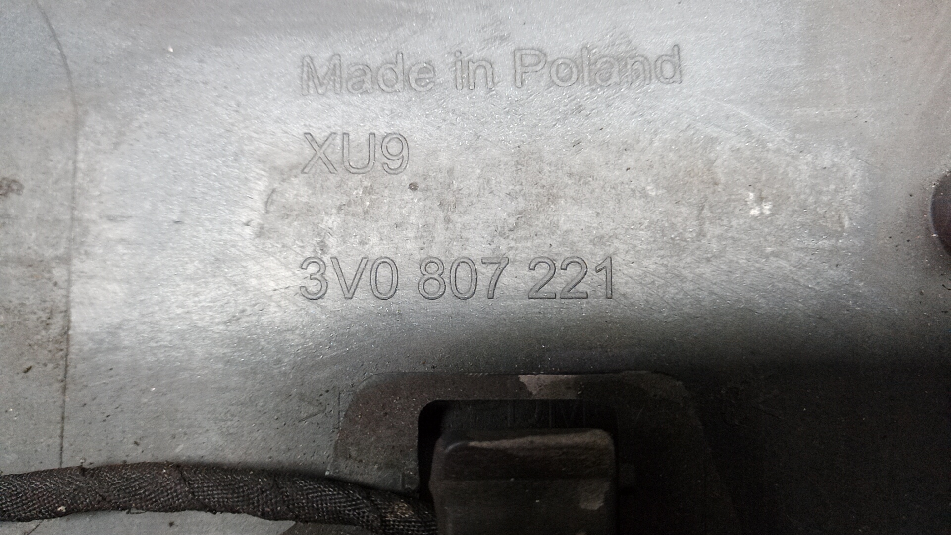 Бампер передний