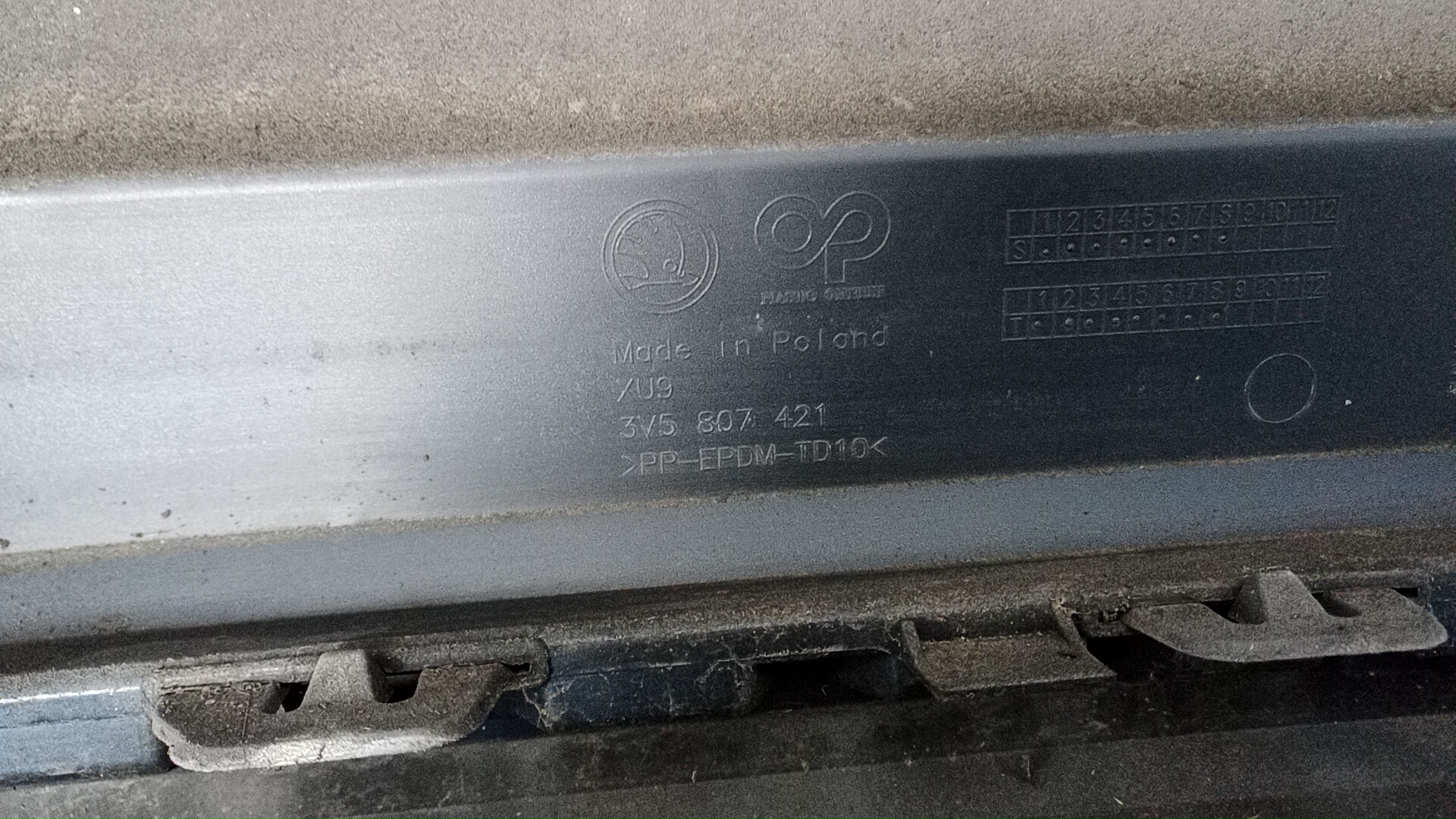 Бампер задний