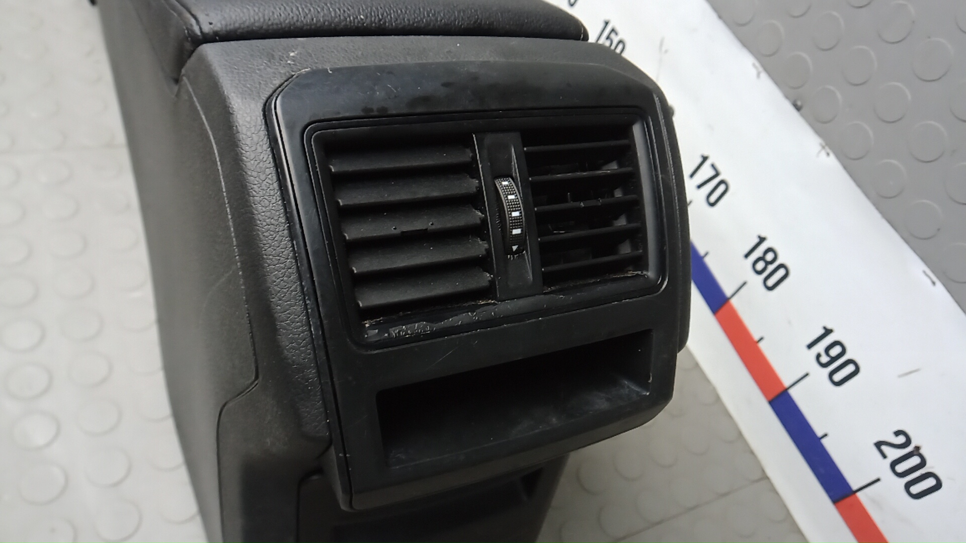 Подлокотник