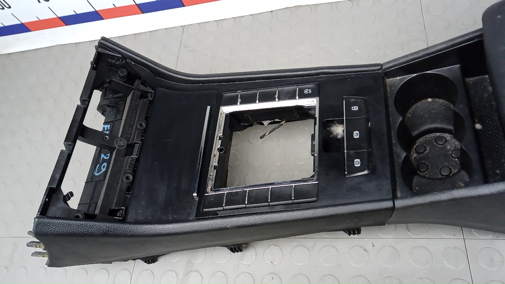 Подлокотник