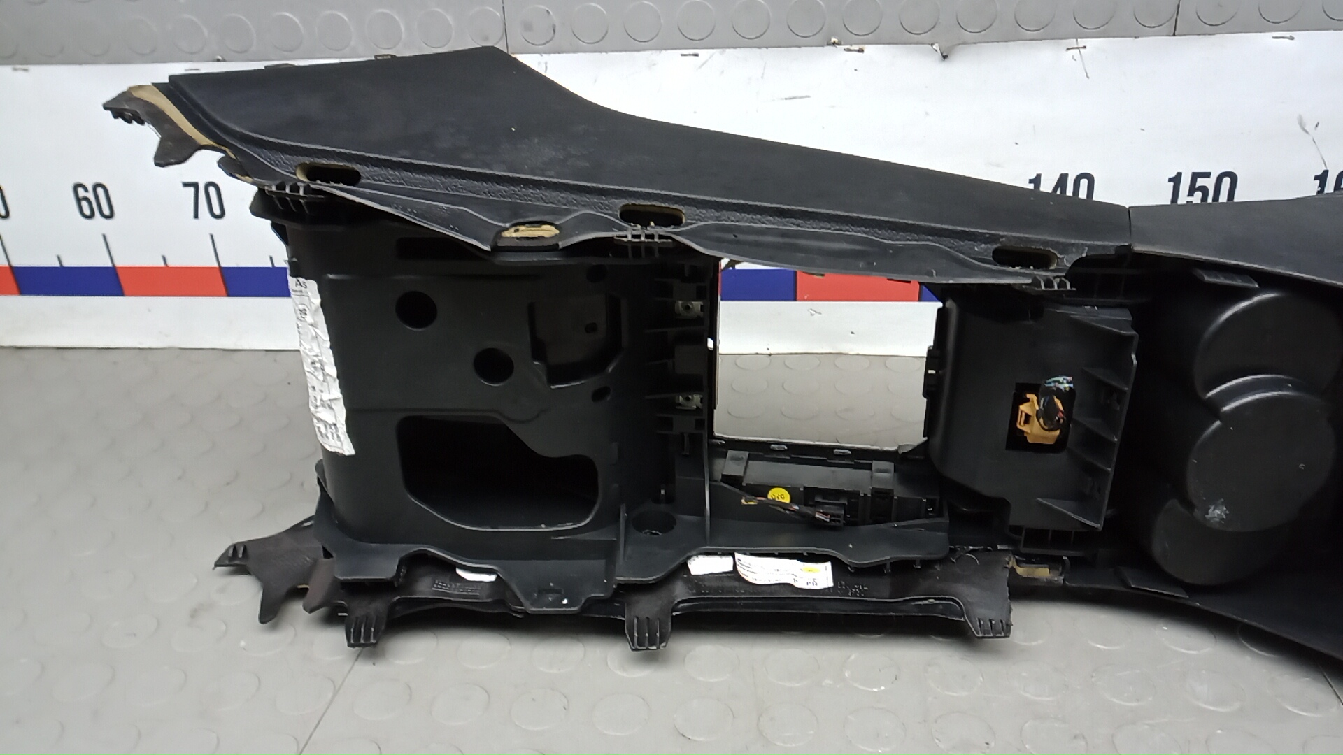 Подлокотник