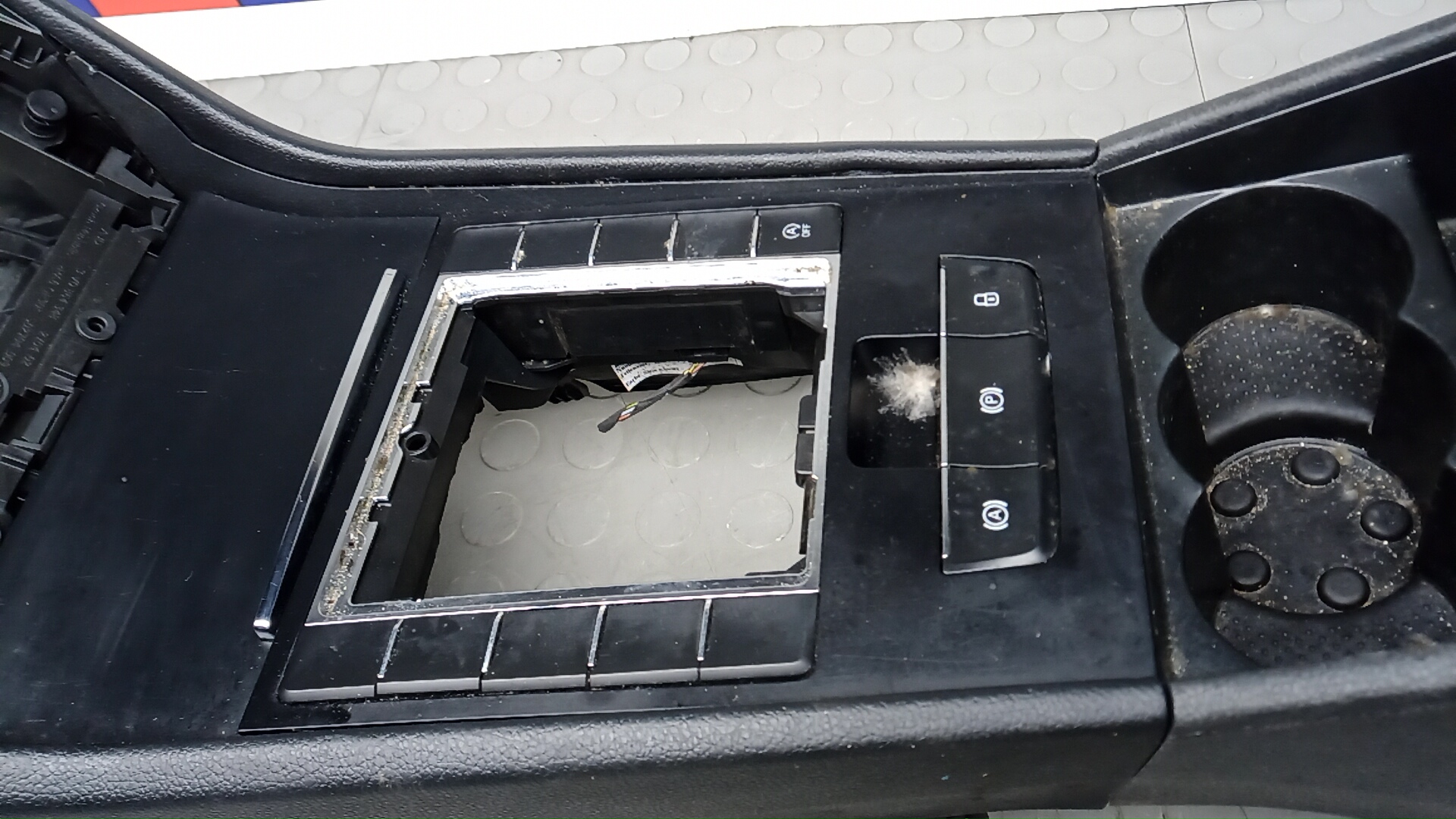 Подлокотник