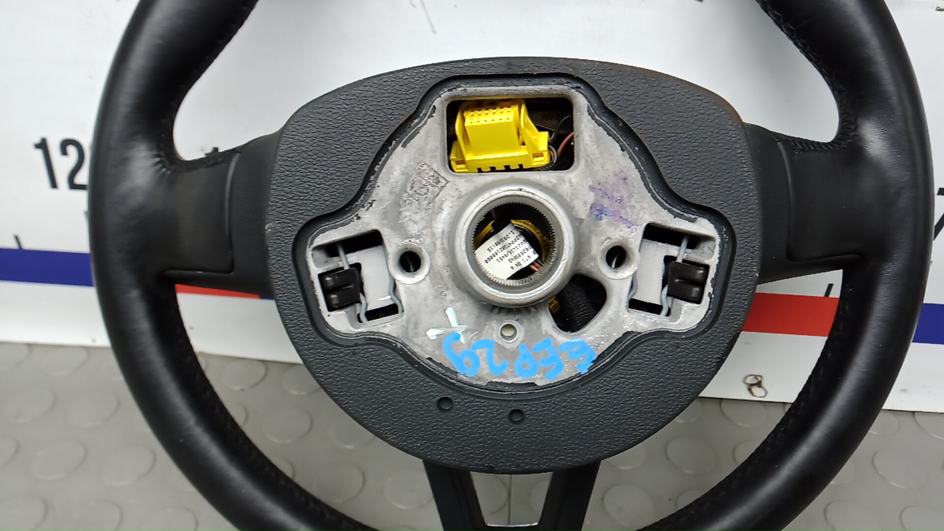 Рулевое колесо (руль)