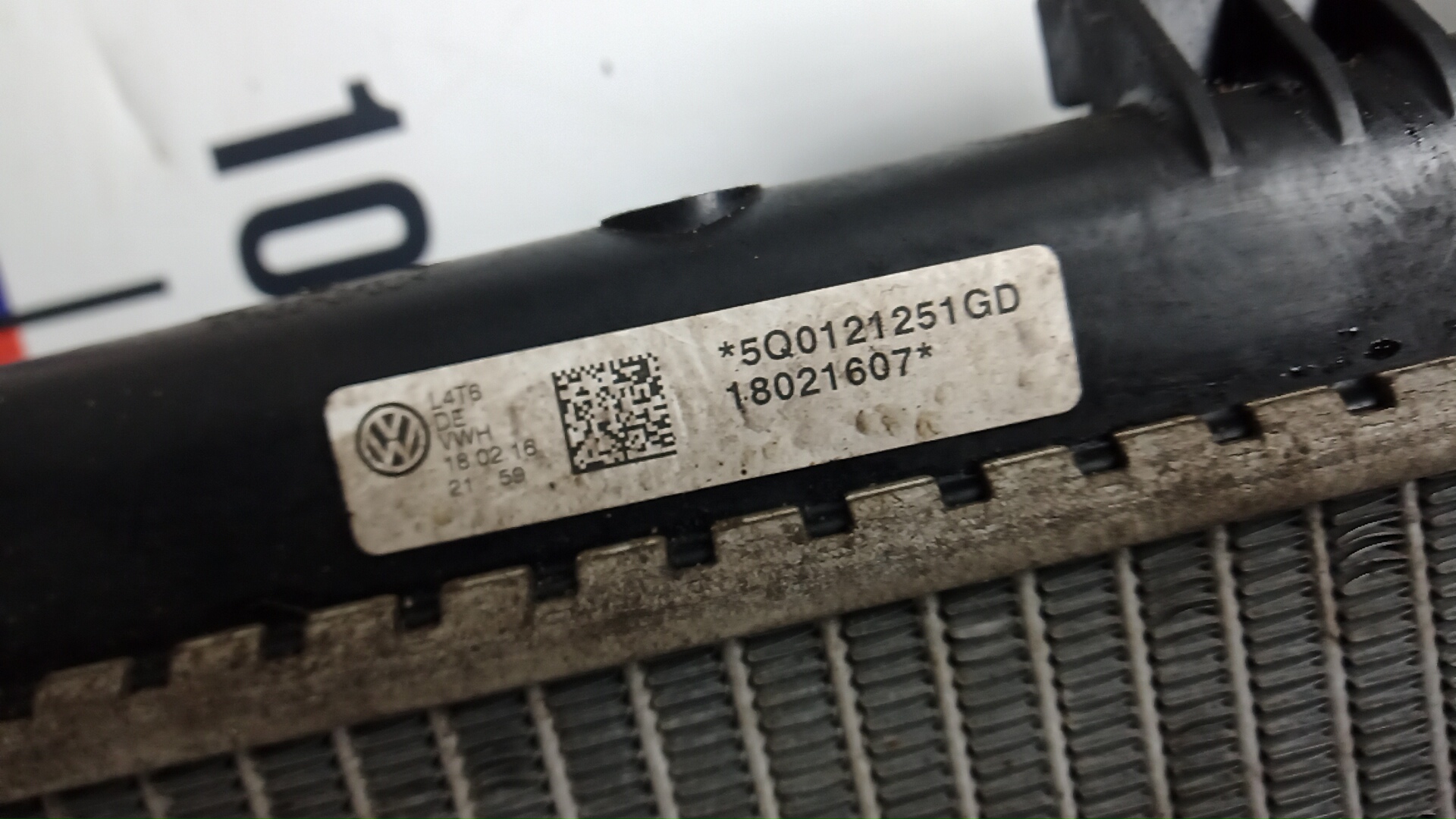 Радиатор охлаждения двигателя основной