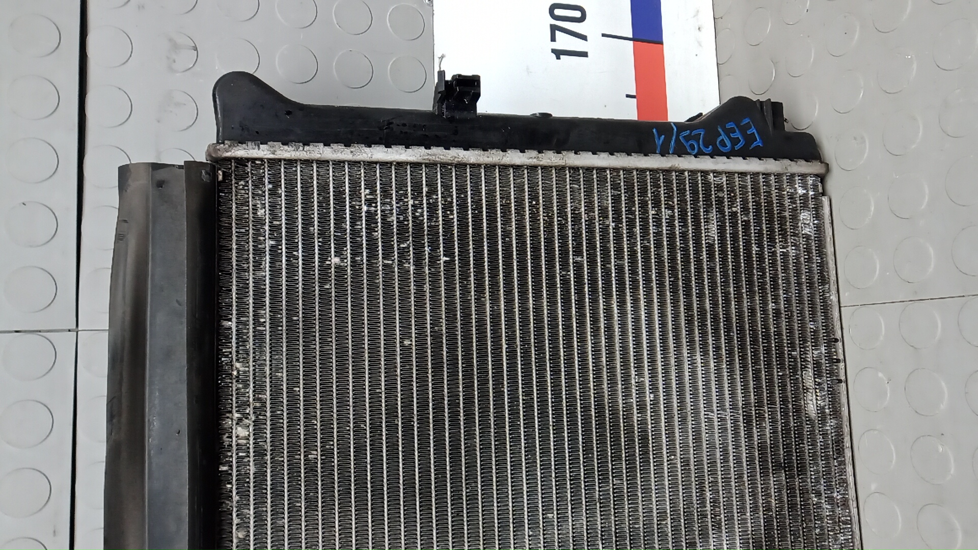 Радиатор охлаждения двигателя основной