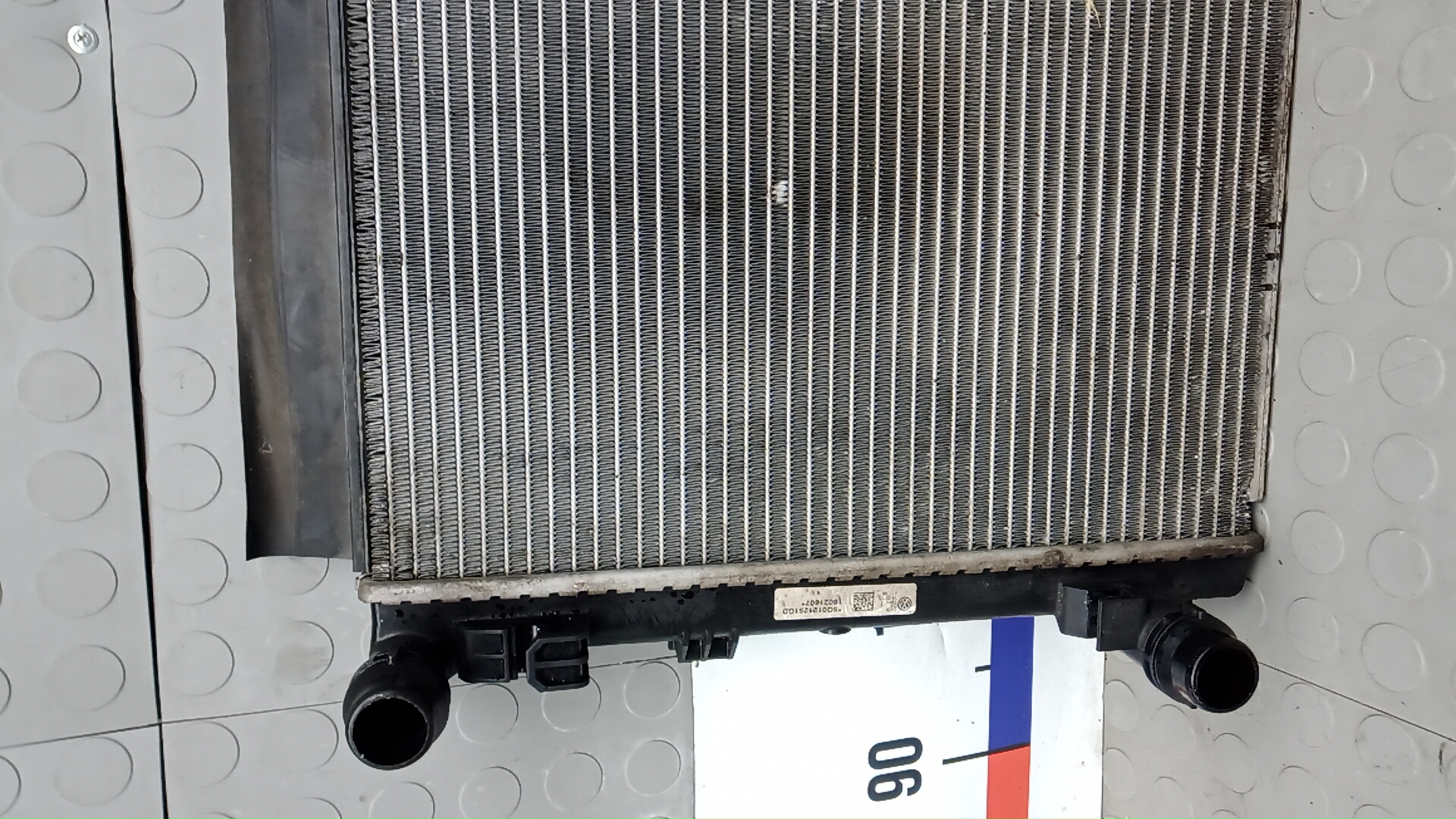 Радиатор охлаждения двигателя основной